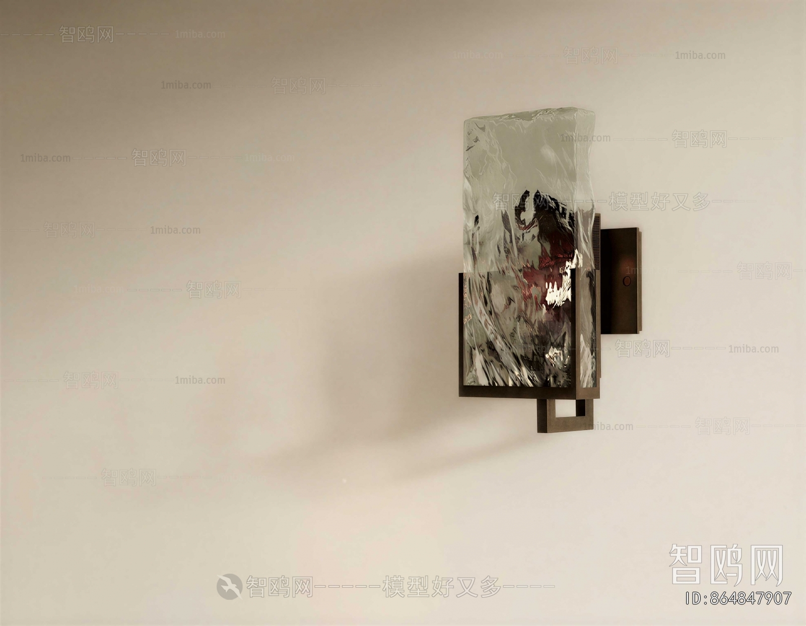 Modern Wall Lamp