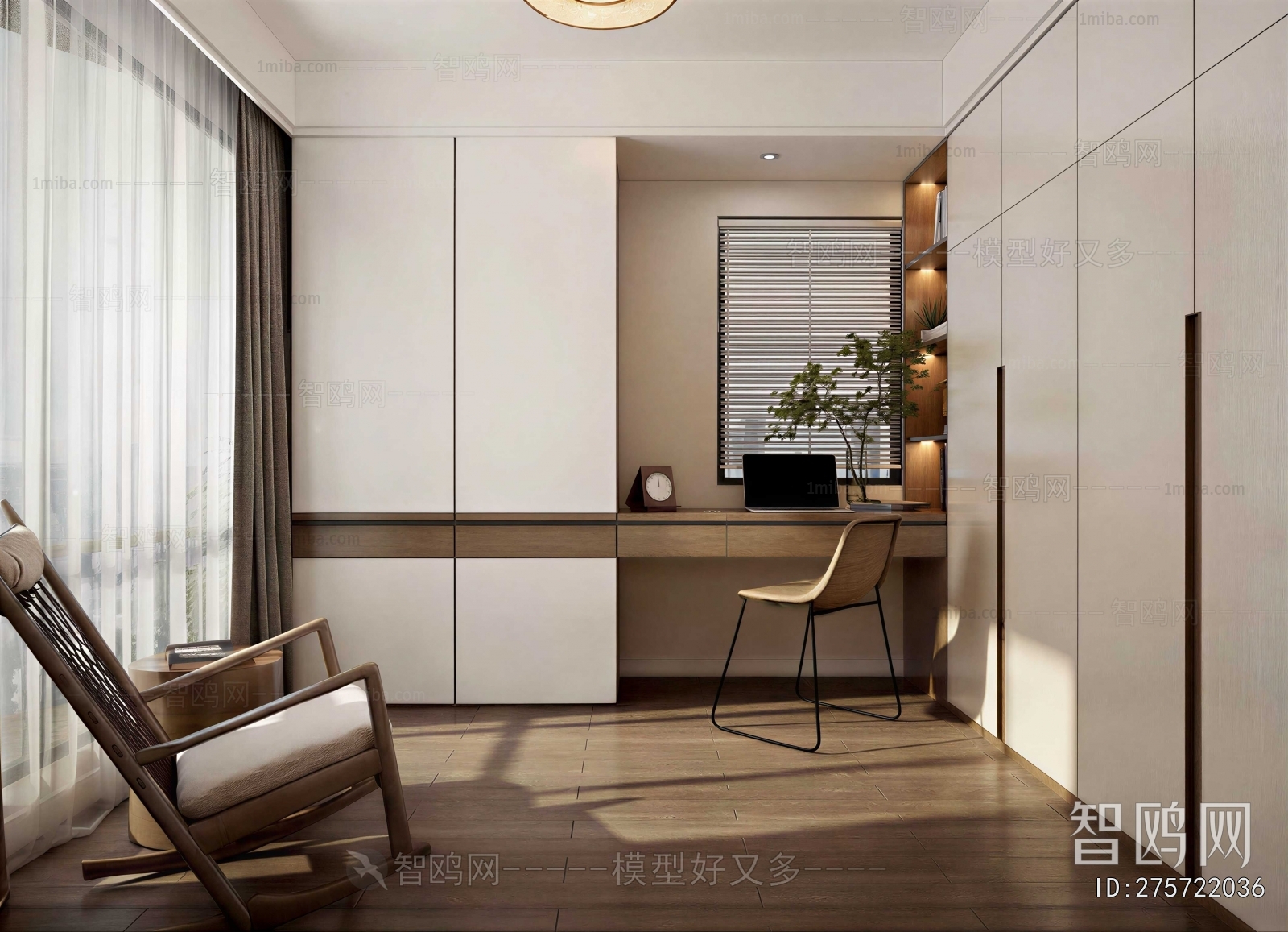 Modern Study Space