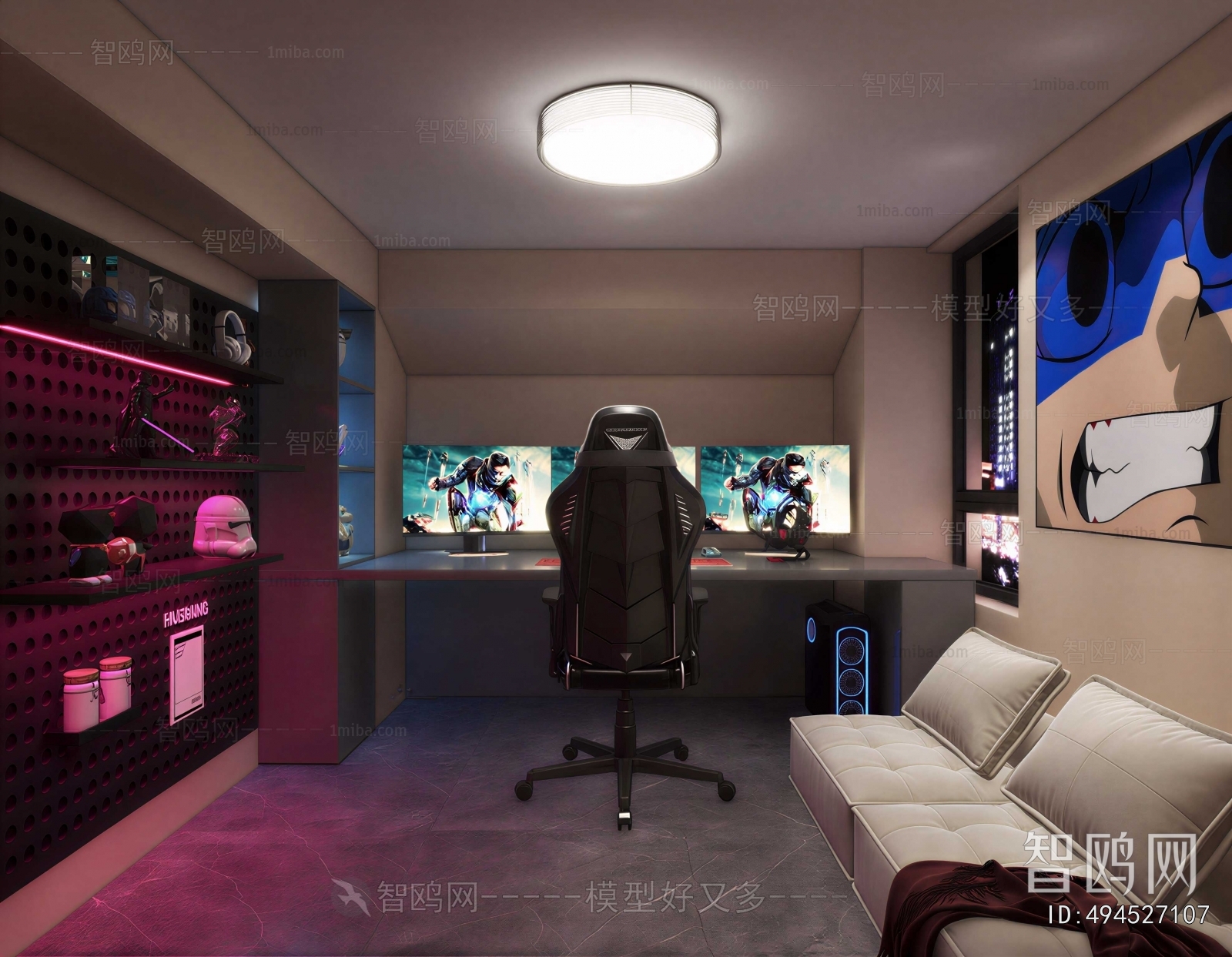 Modern E-sports Room