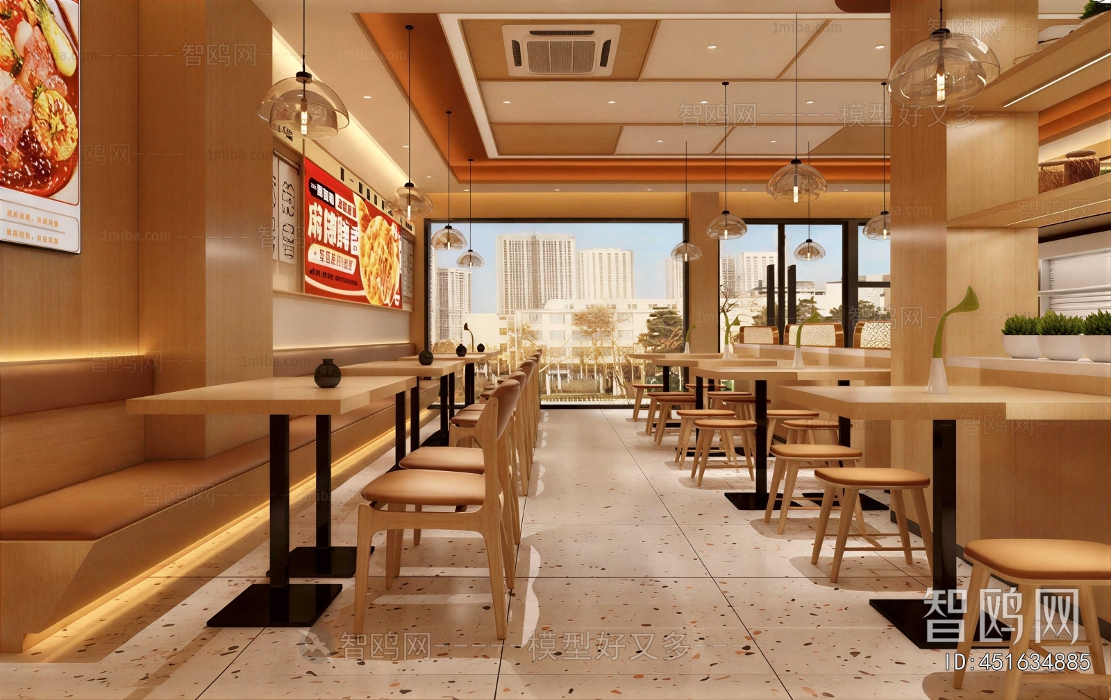 Modern Restaurant