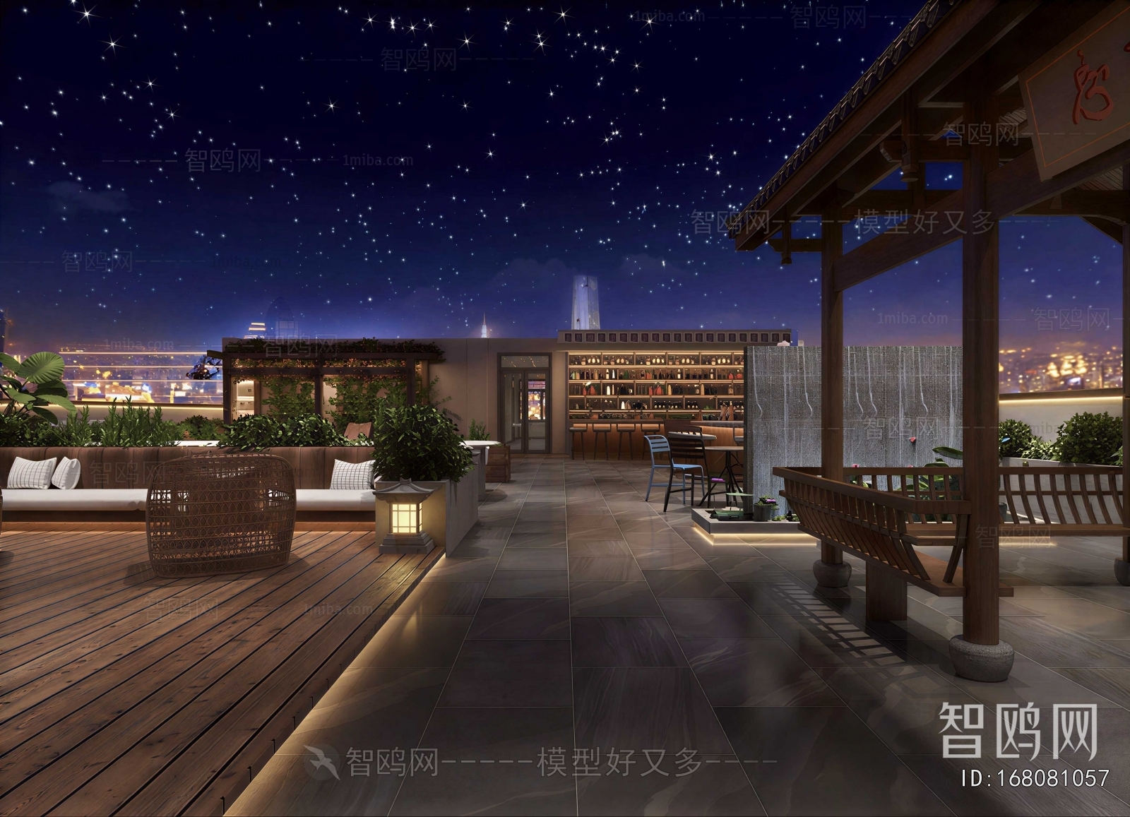 Modern Courtyard/landscape