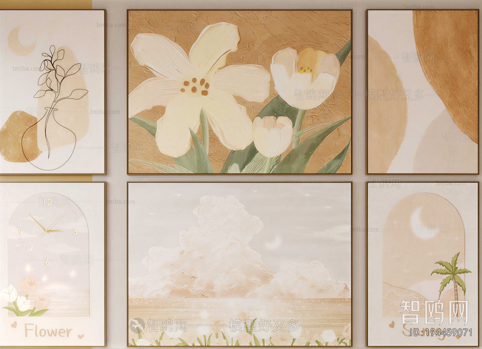 Modern Painting