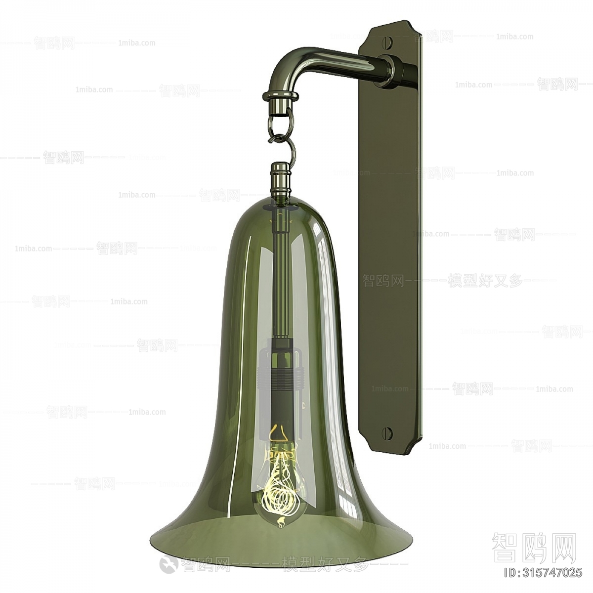Modern Wall Lamp