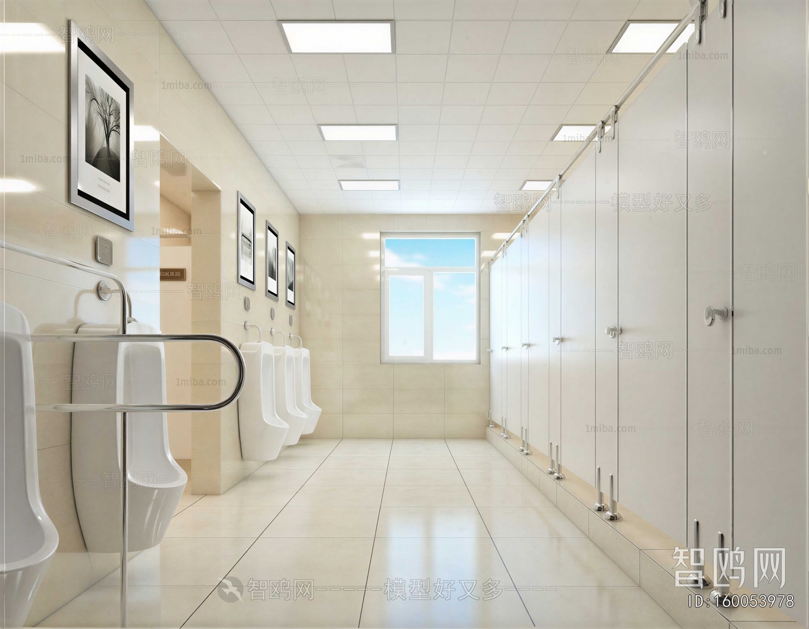 Modern Public Toilet