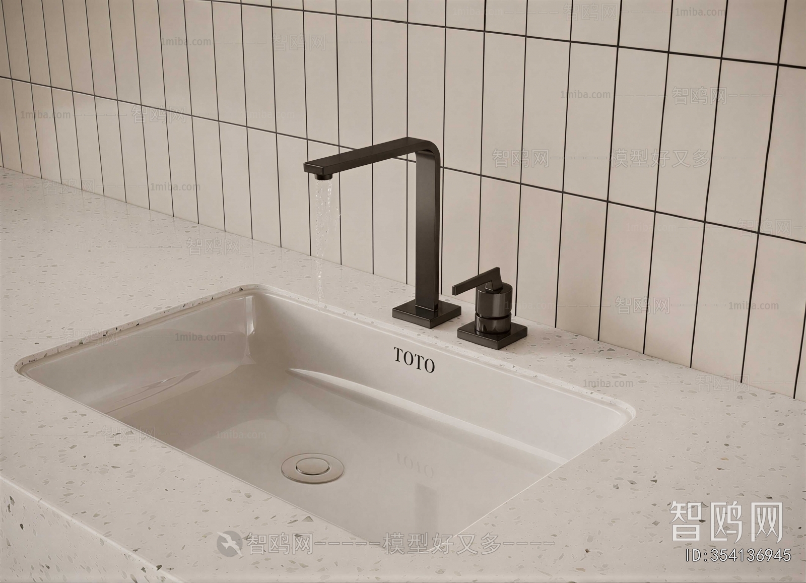 Modern Faucet/Shower