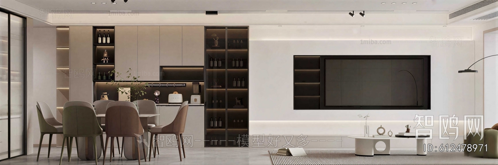 Modern Dining Room