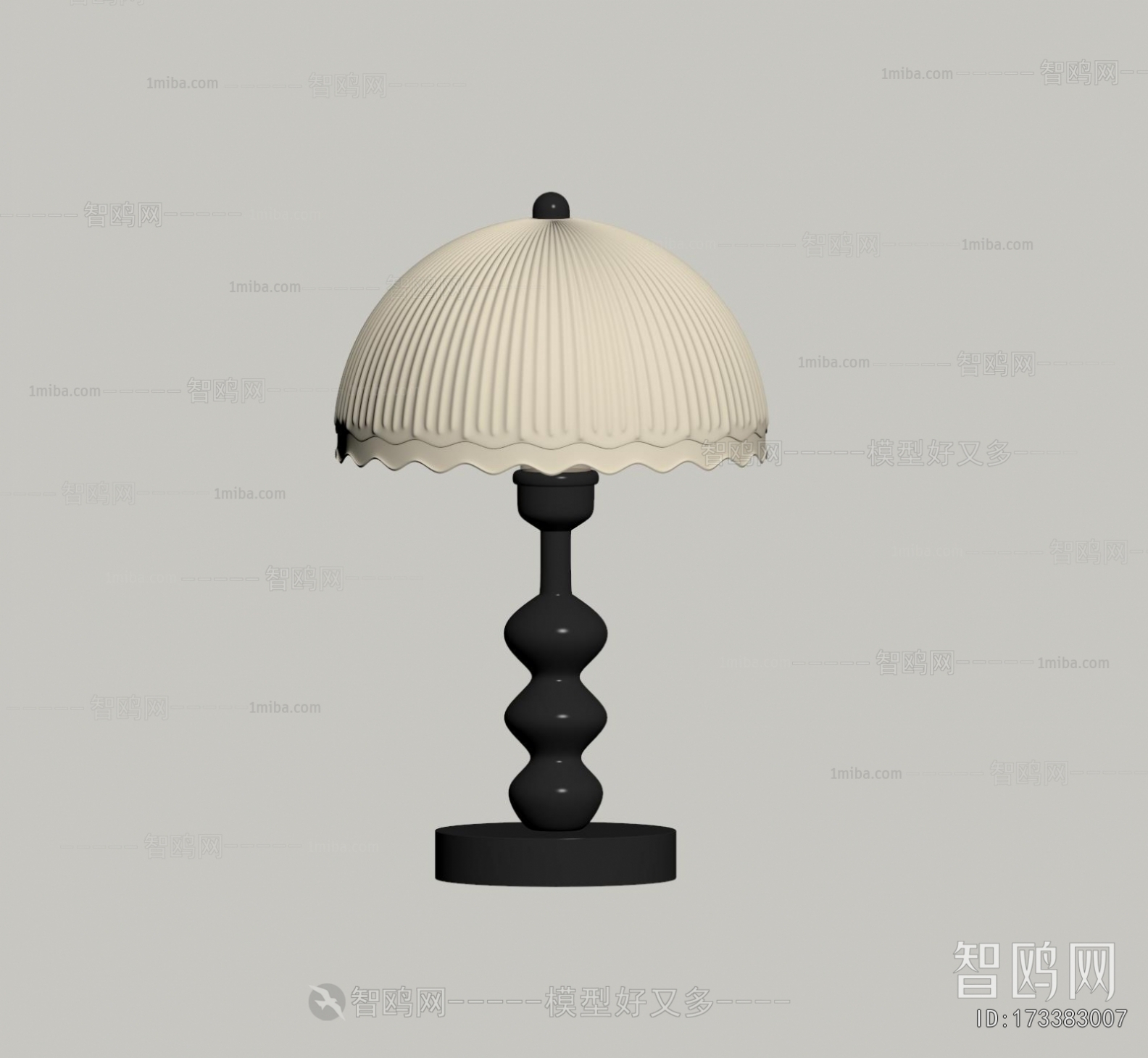 Modern Table Lamp