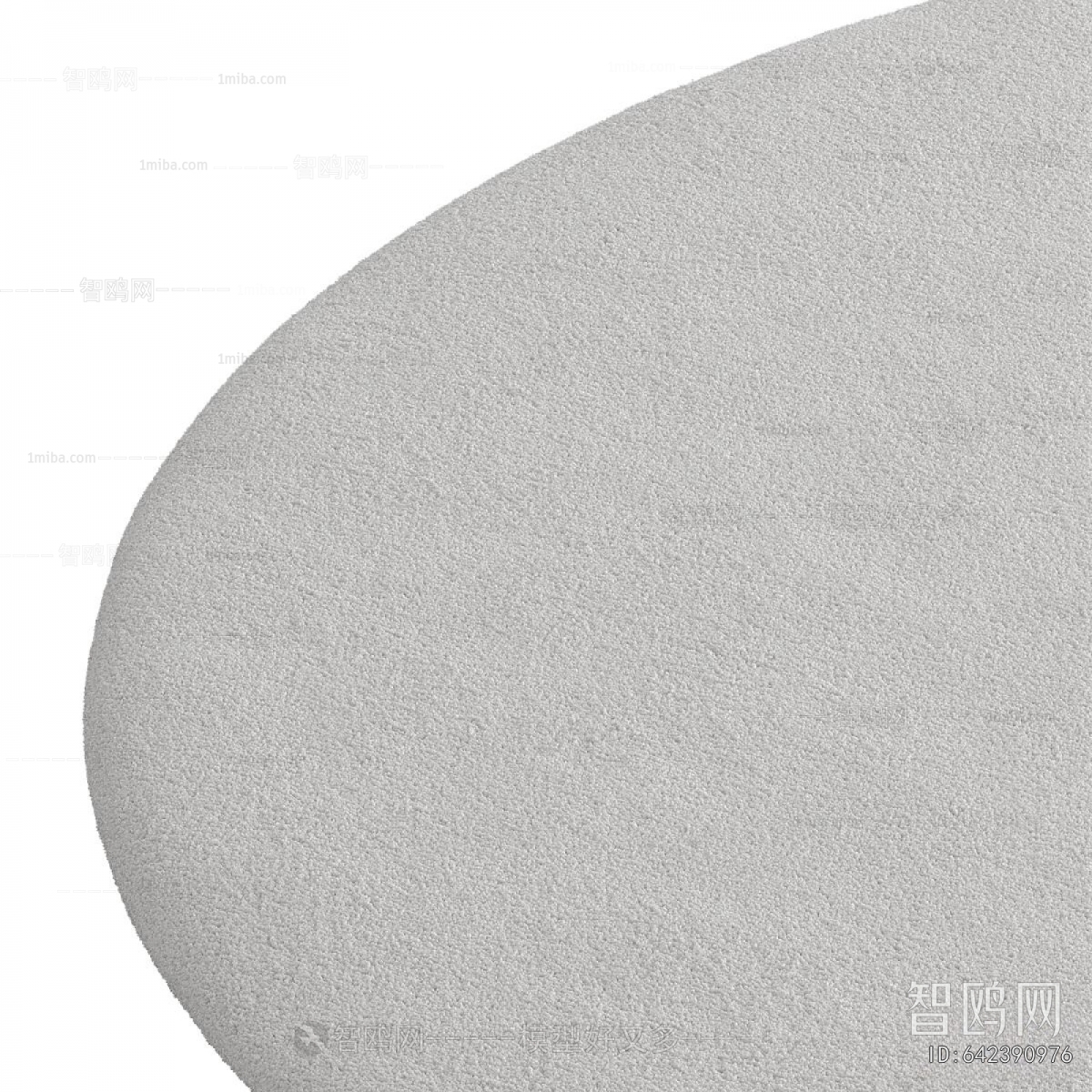 Modern Circular Carpet