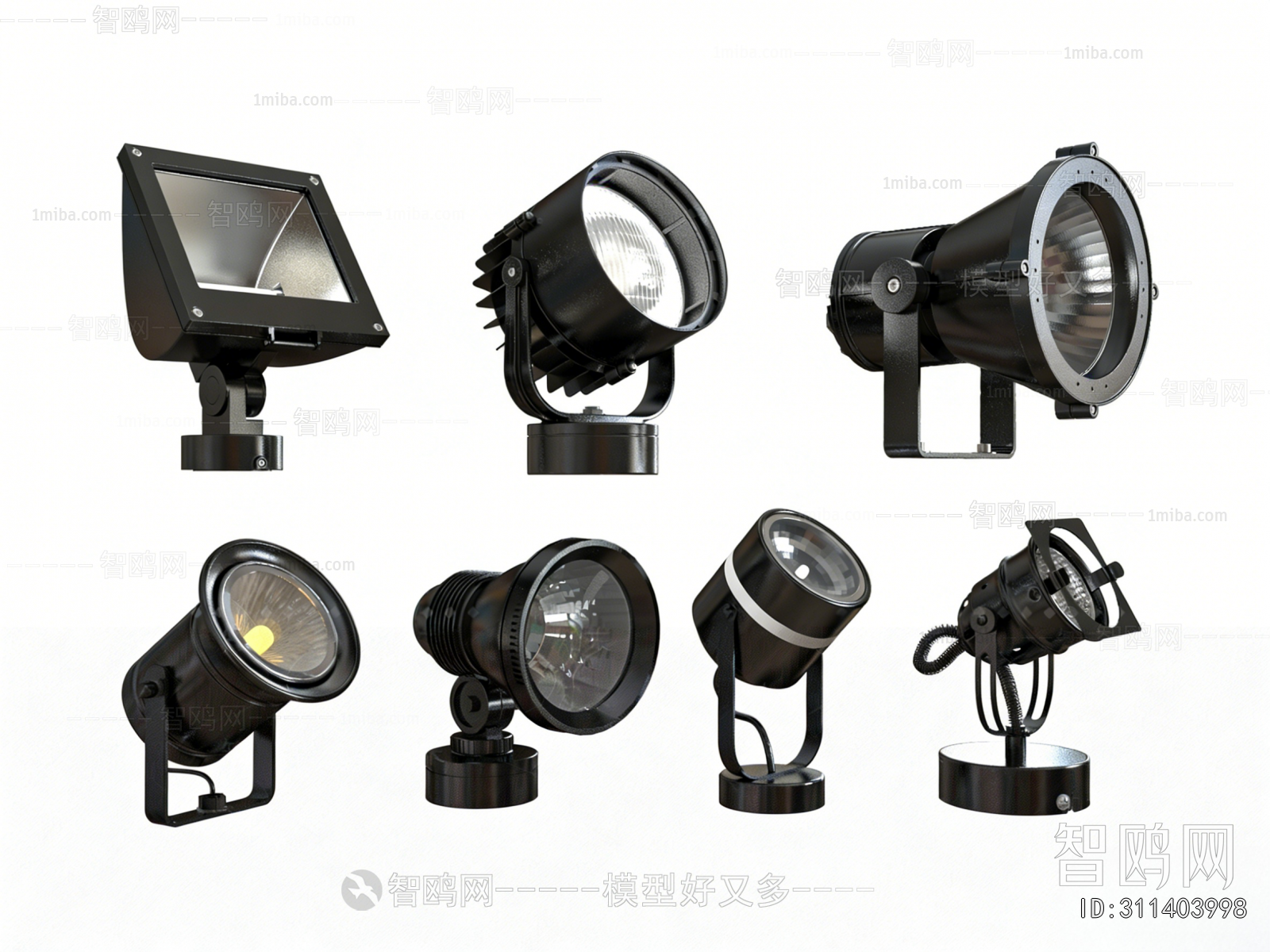 Modern Spotlights