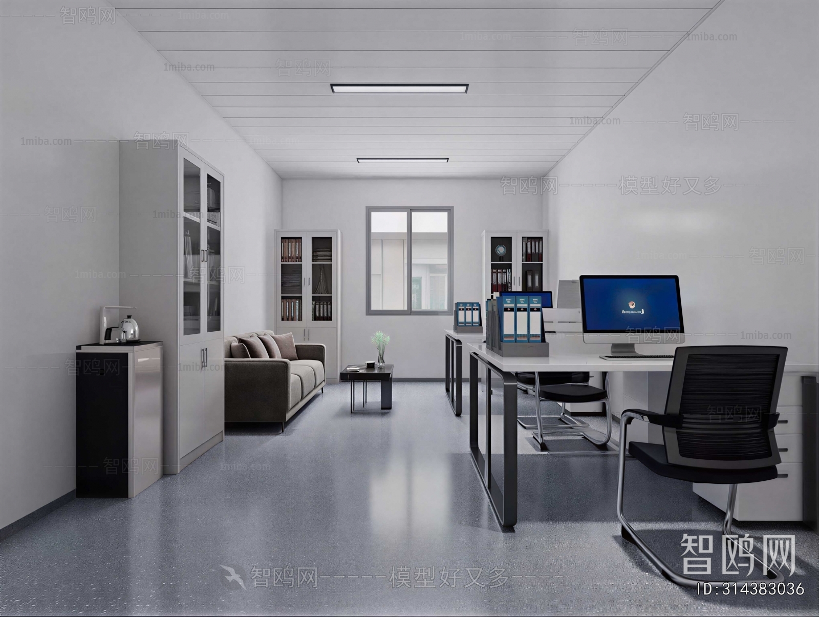 Modern Staff Area