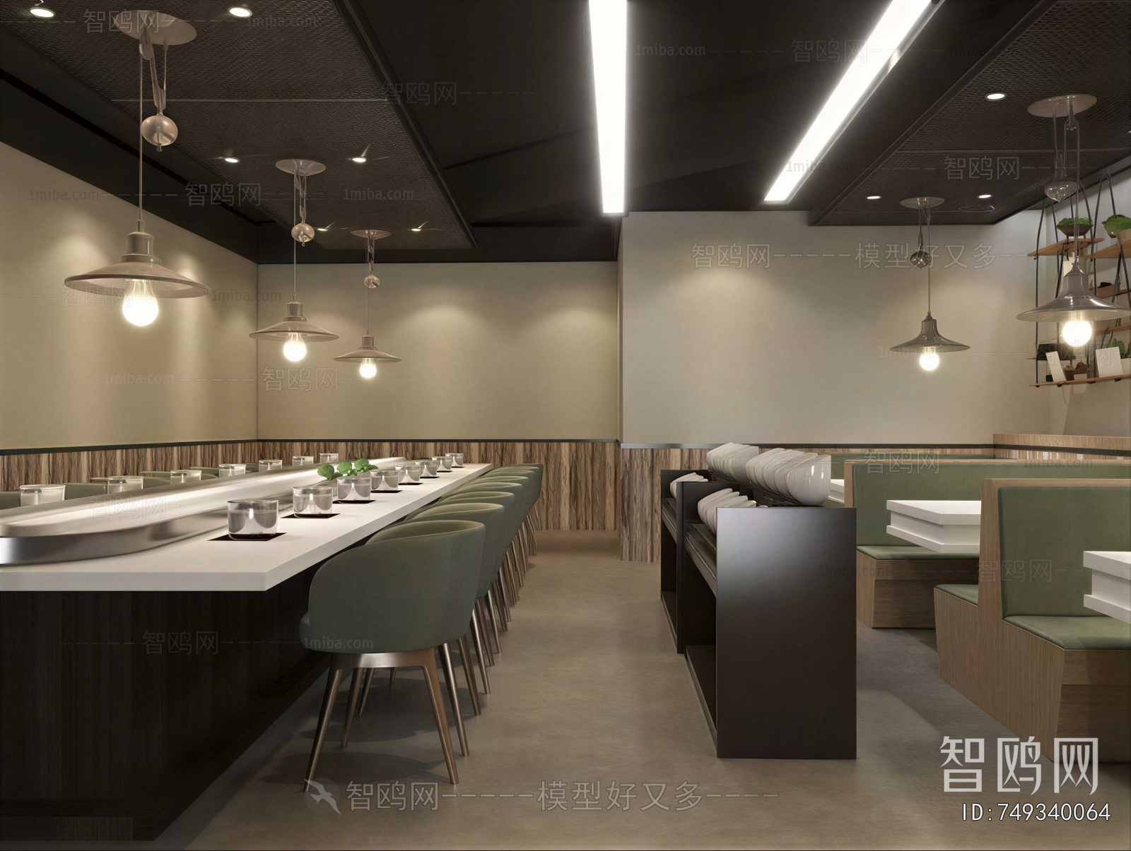 Modern Hot Pot Restaurant