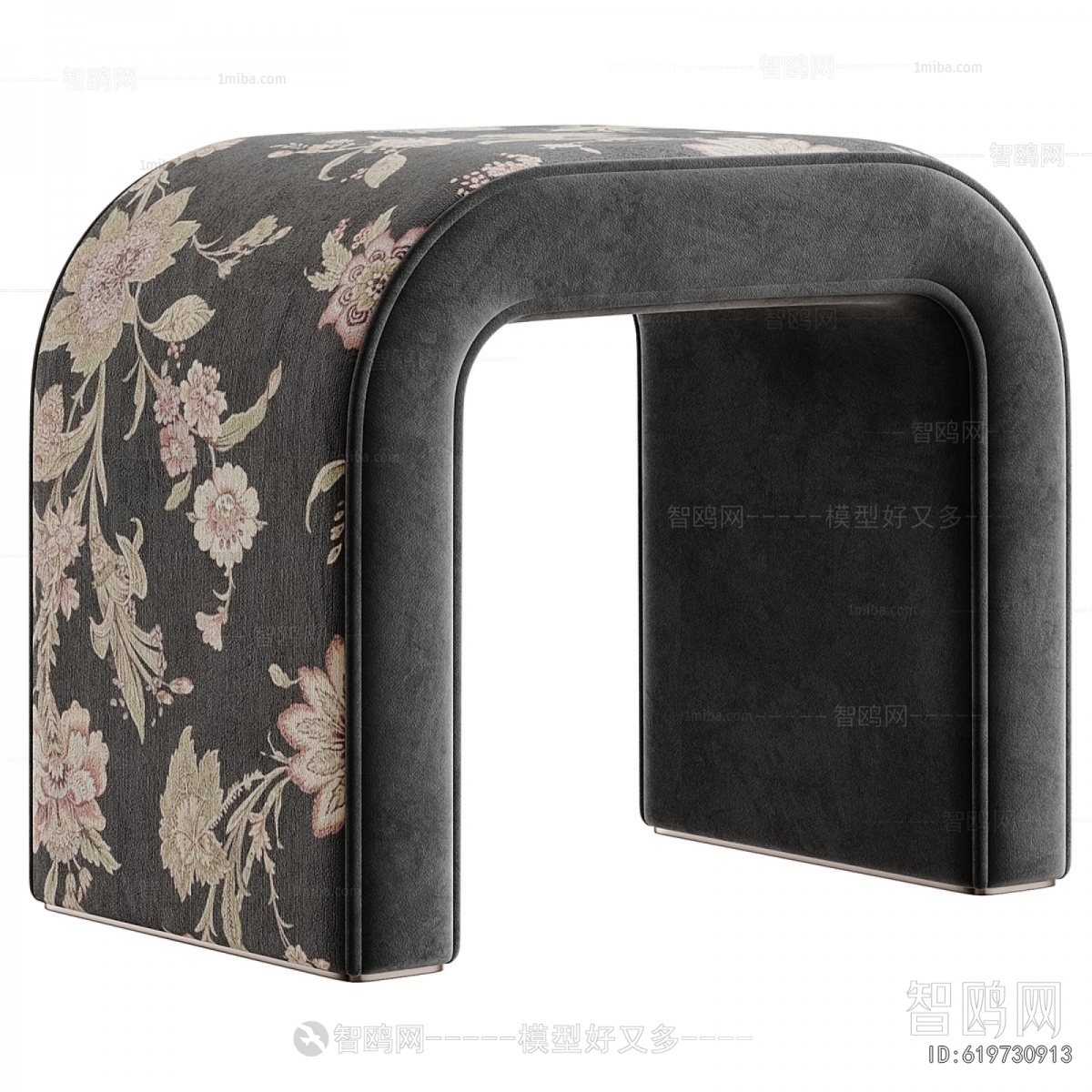 Modern Stool