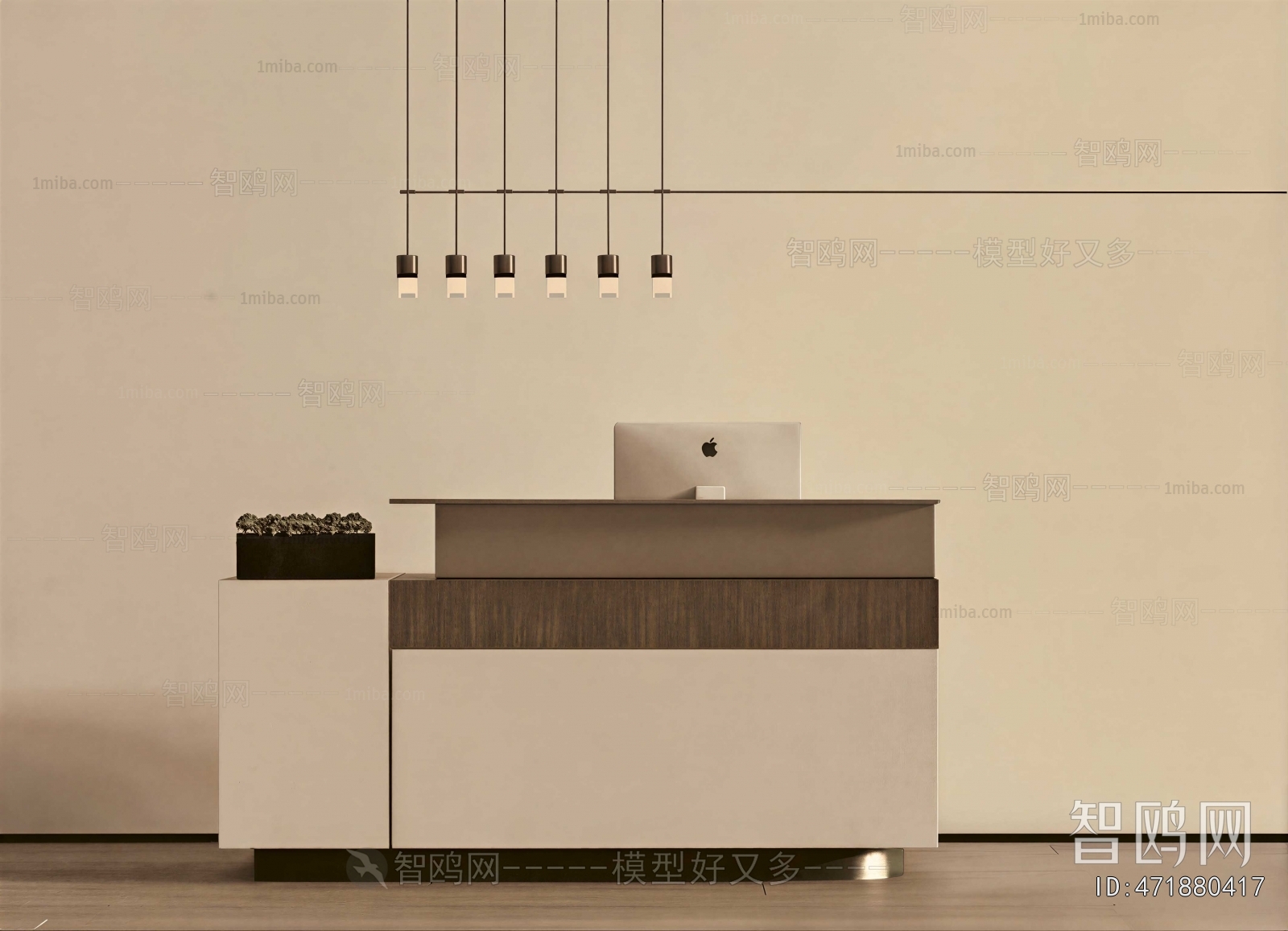 Modern Reception Desk