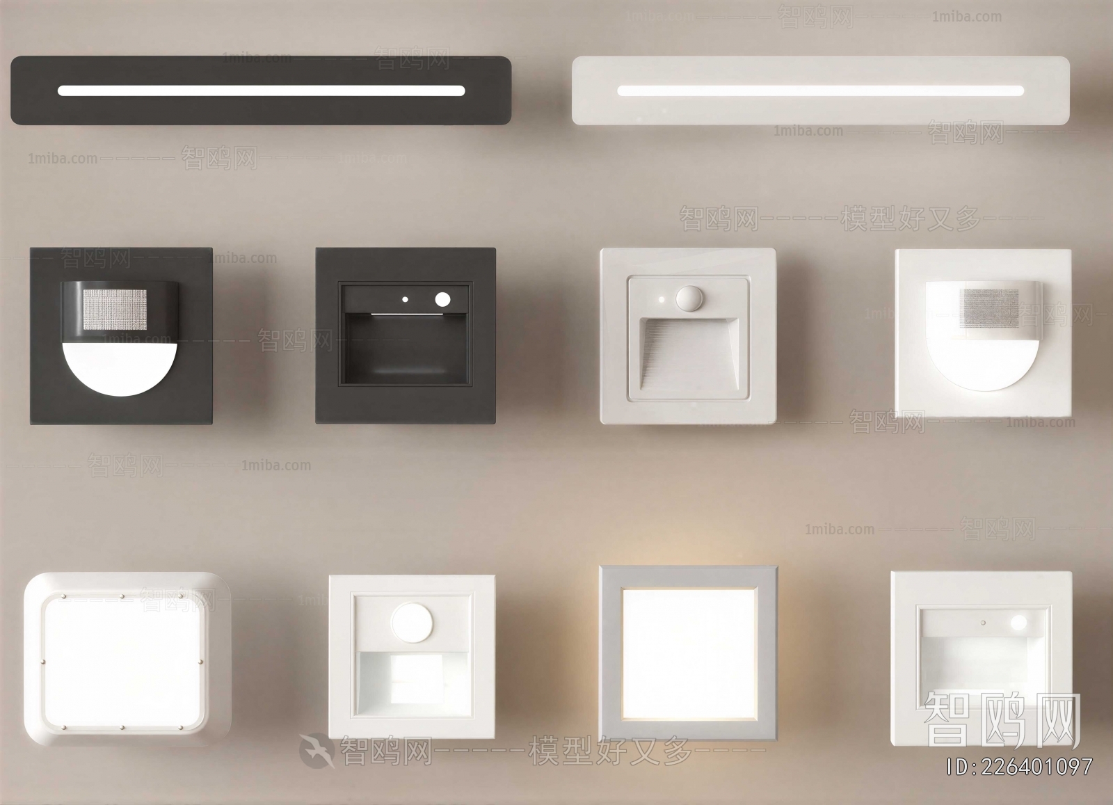 Modern Wall Lamp