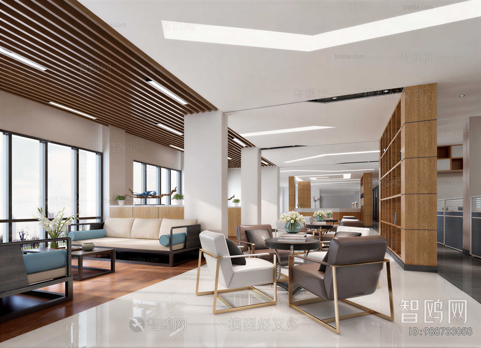 Modern Office Rest Area
