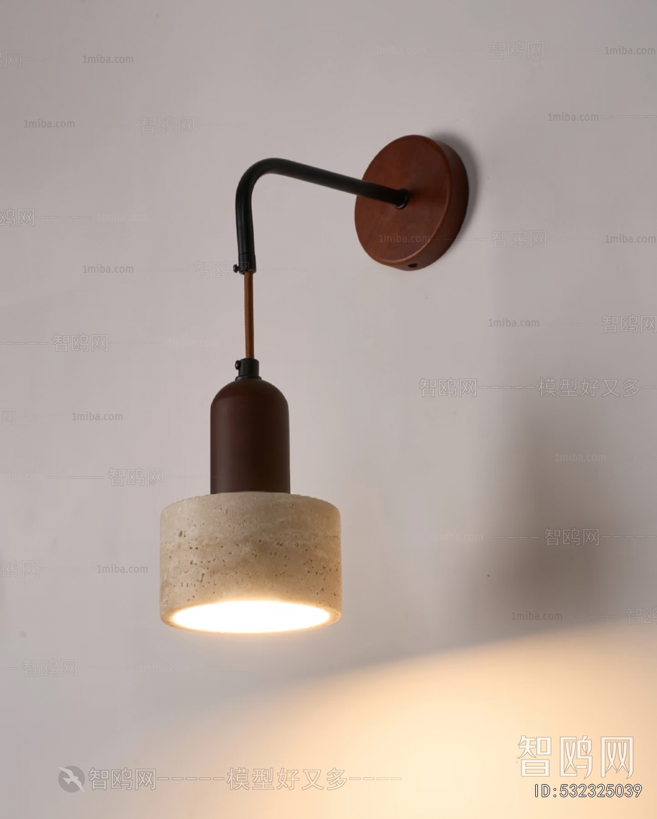 Modern Wall Lamp