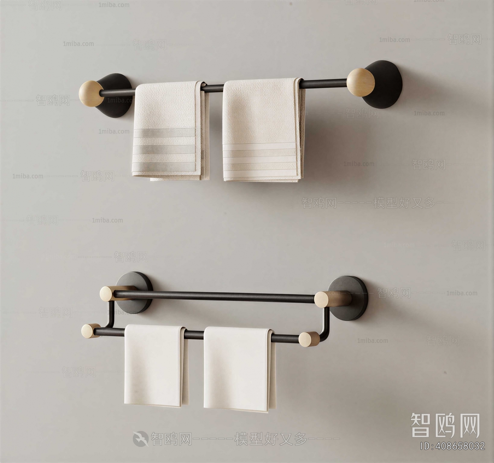 Modern Bathroom Rack