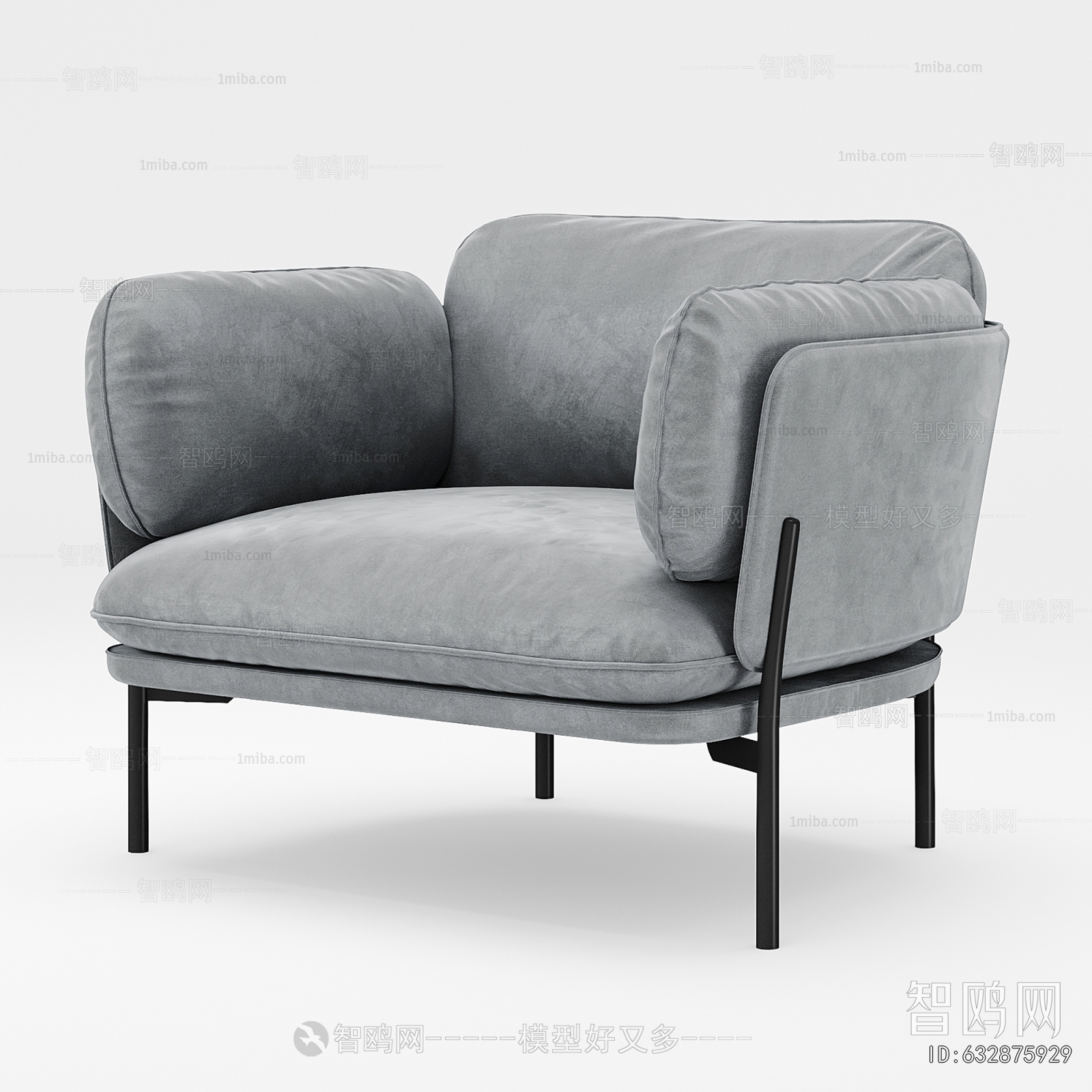 Modern Lounge Chair