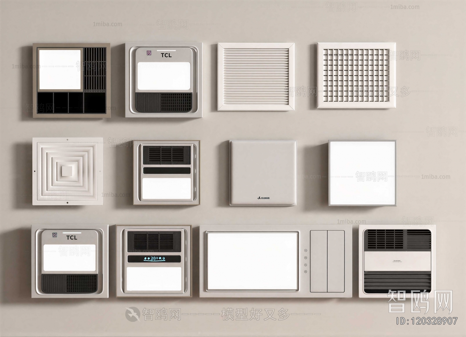 Modern Heating