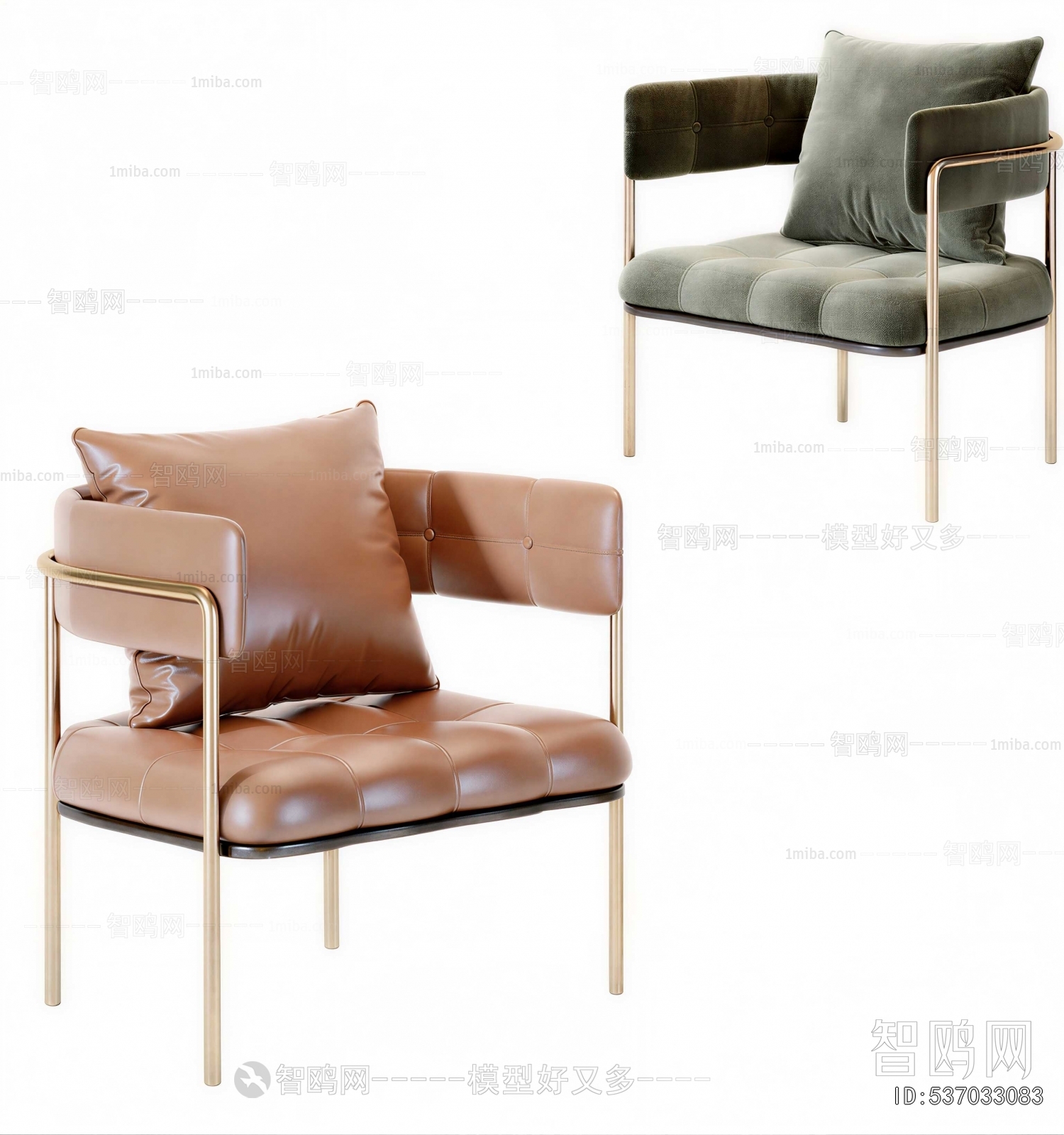 Modern Lounge Chair