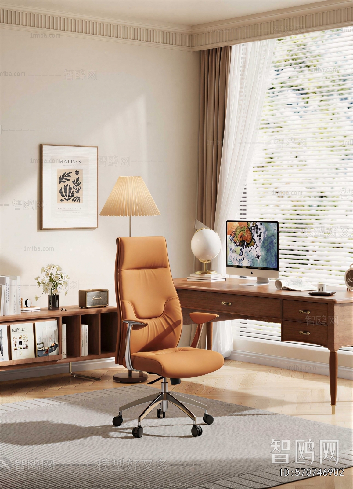 Modern Study Space