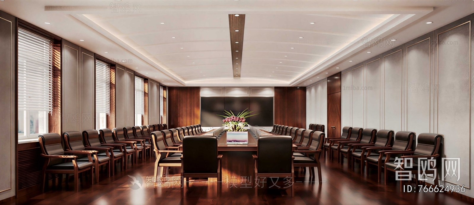 Modern Meeting Room