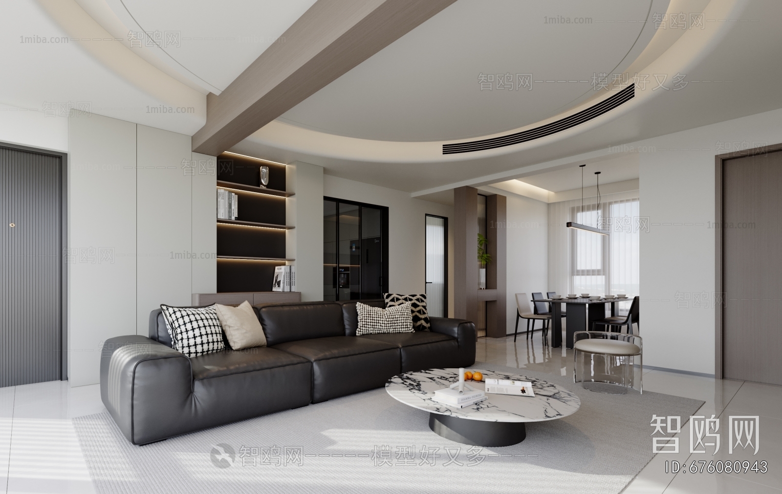 Modern A Living Room