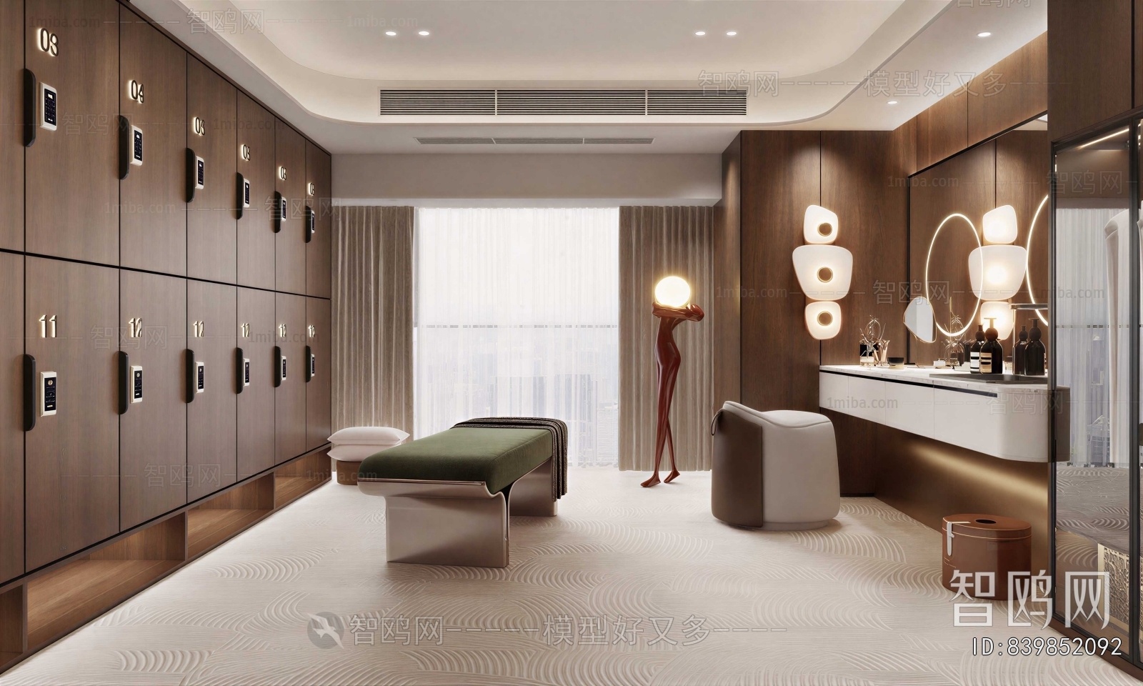 Modern Changing Room