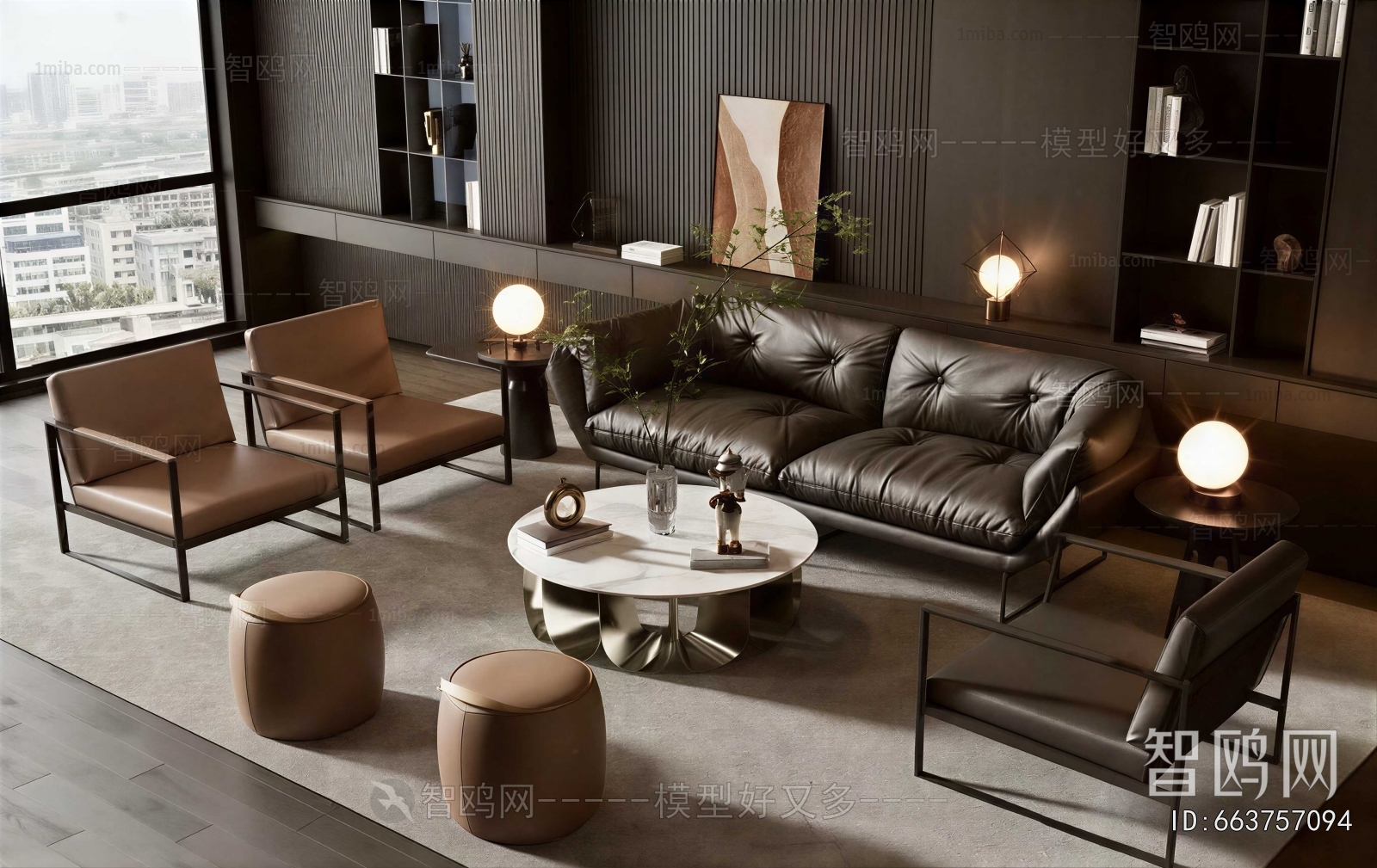 Modern Sofa Combination