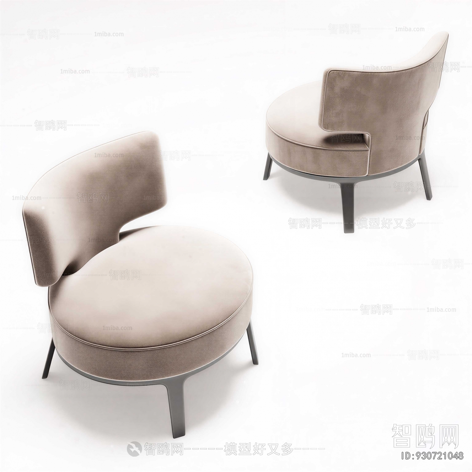 Modern Lounge Chair