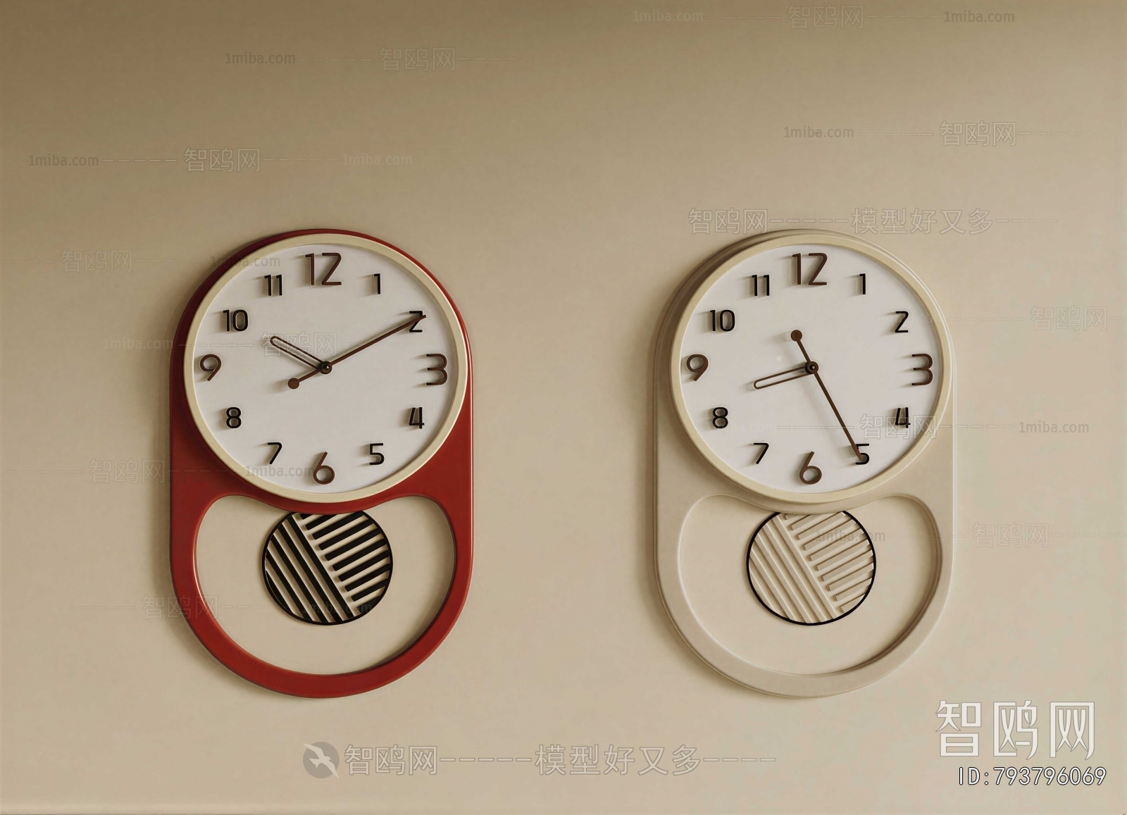 Modern Wall Clock