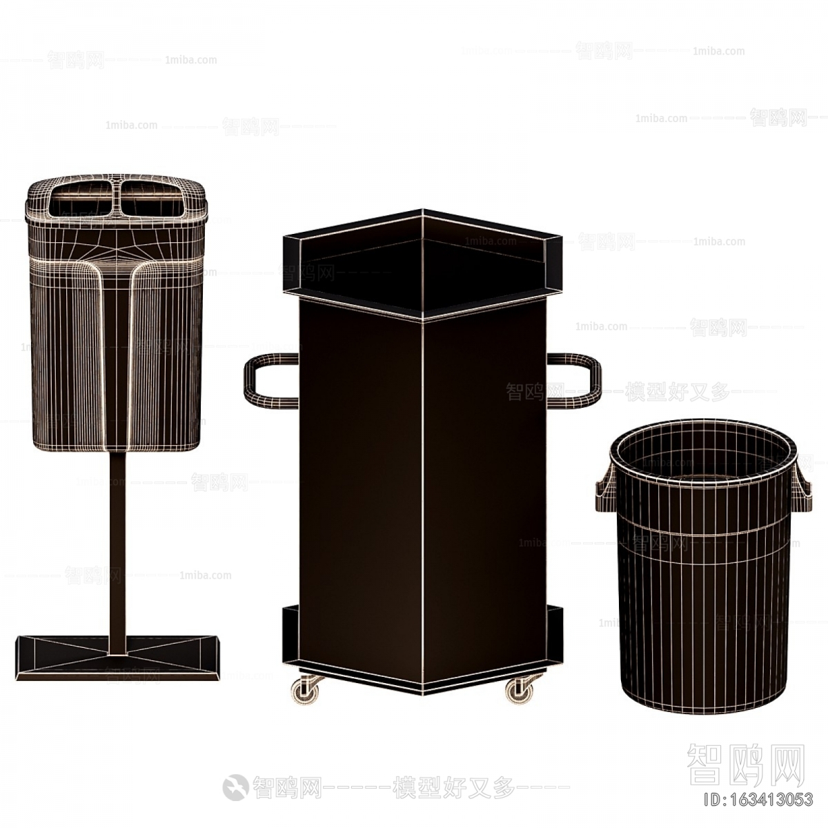 Modern Trash Can
