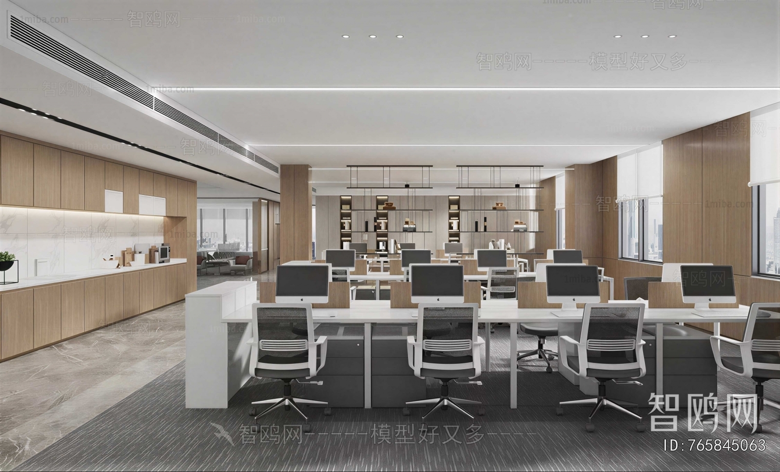 Modern Staff Area