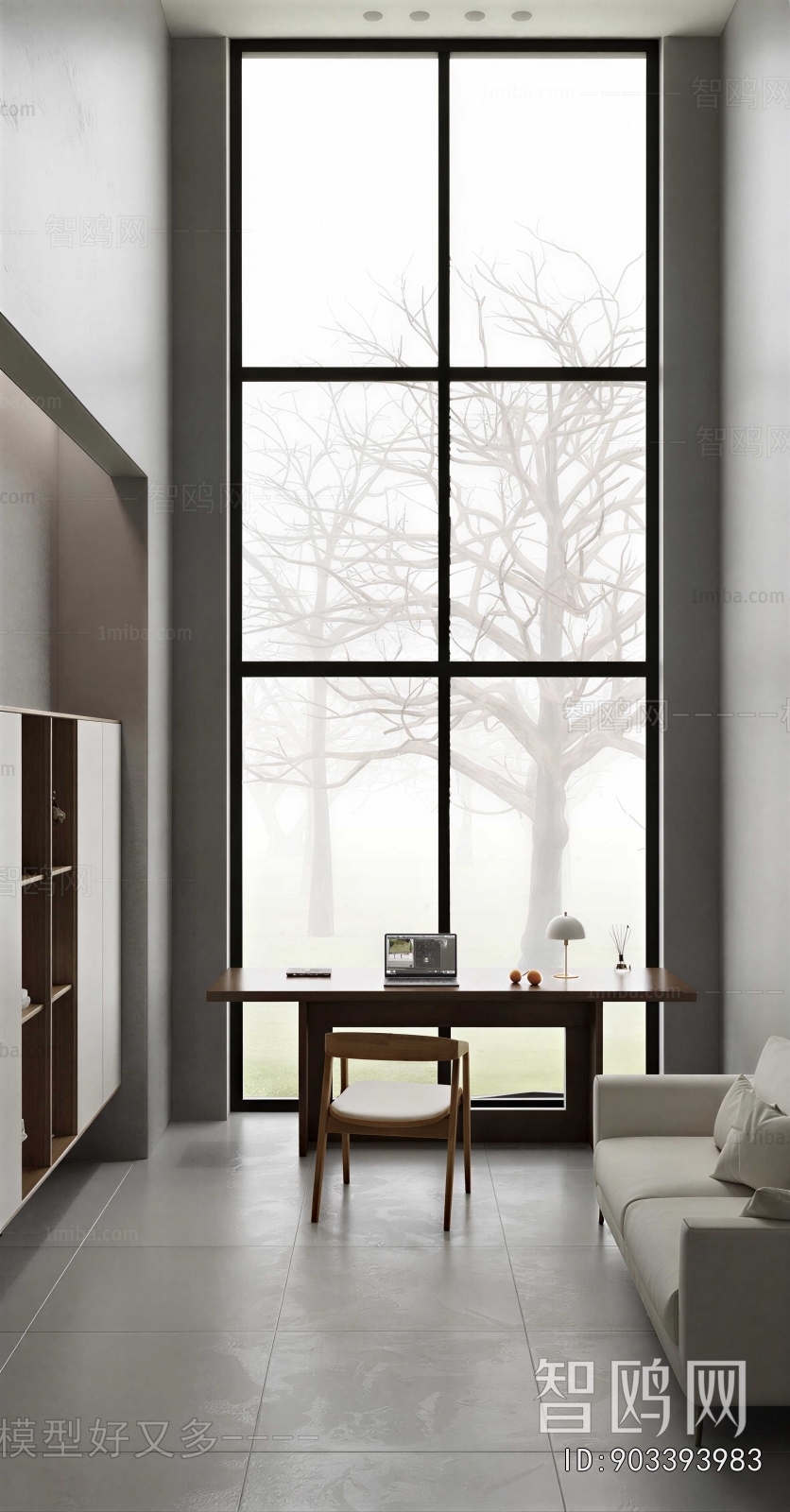 Modern Study Space