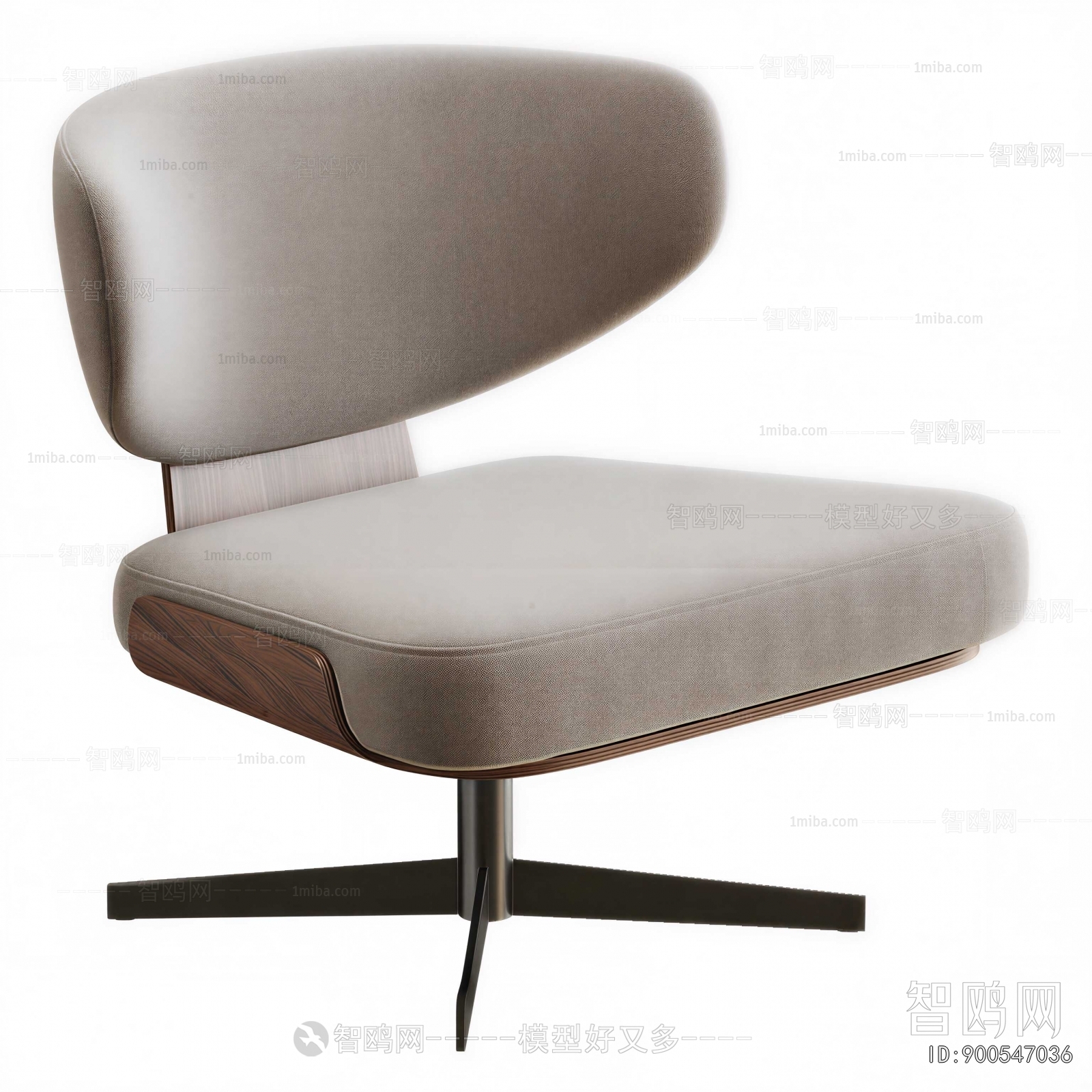 Modern Lounge Chair