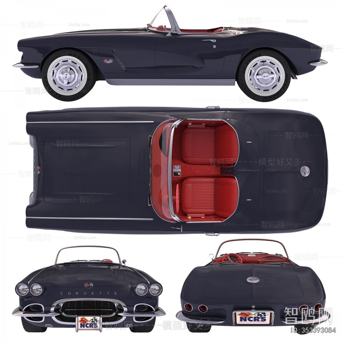 Retro Style Car