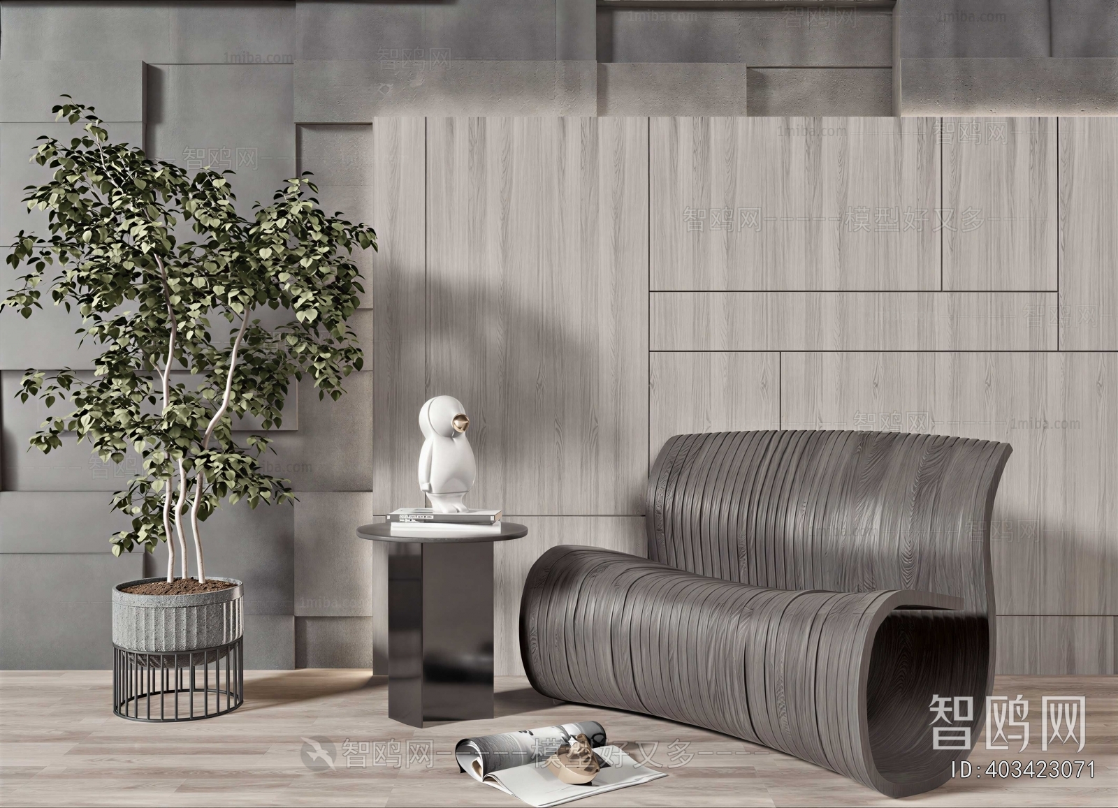 Modern Lounge Chair