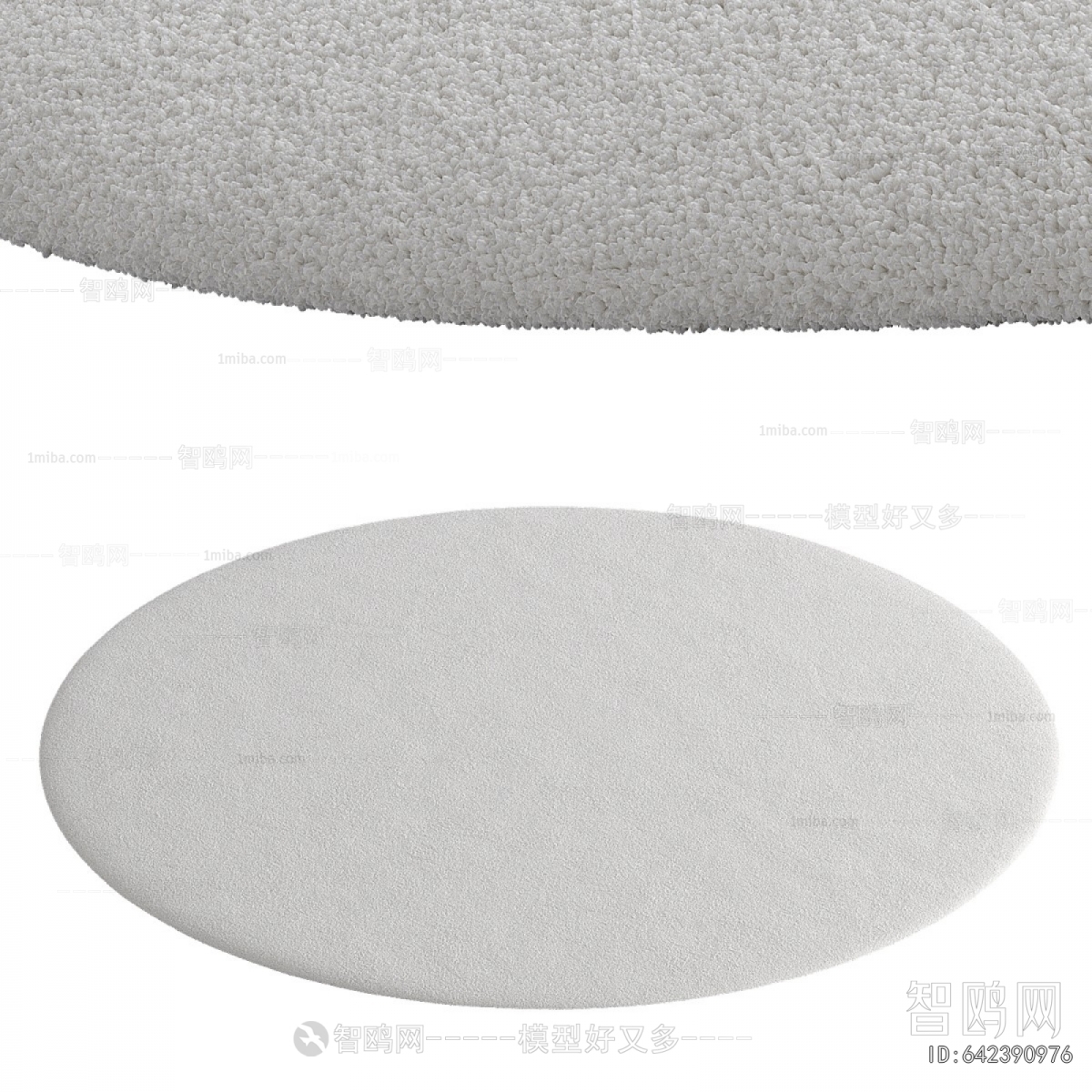 Modern Circular Carpet