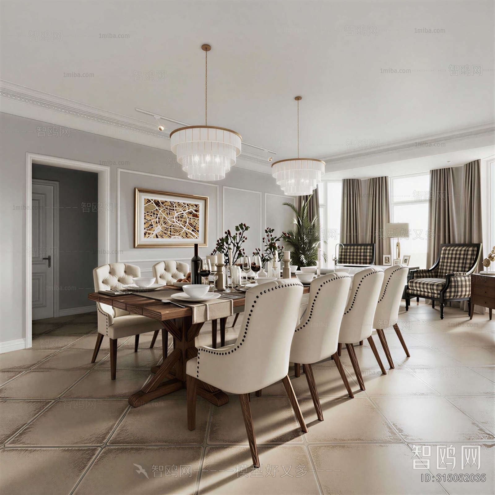 Modern Dining Room