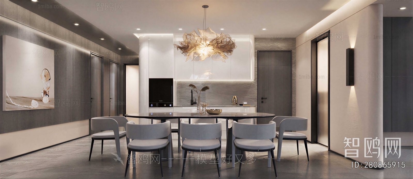Modern Dining Room