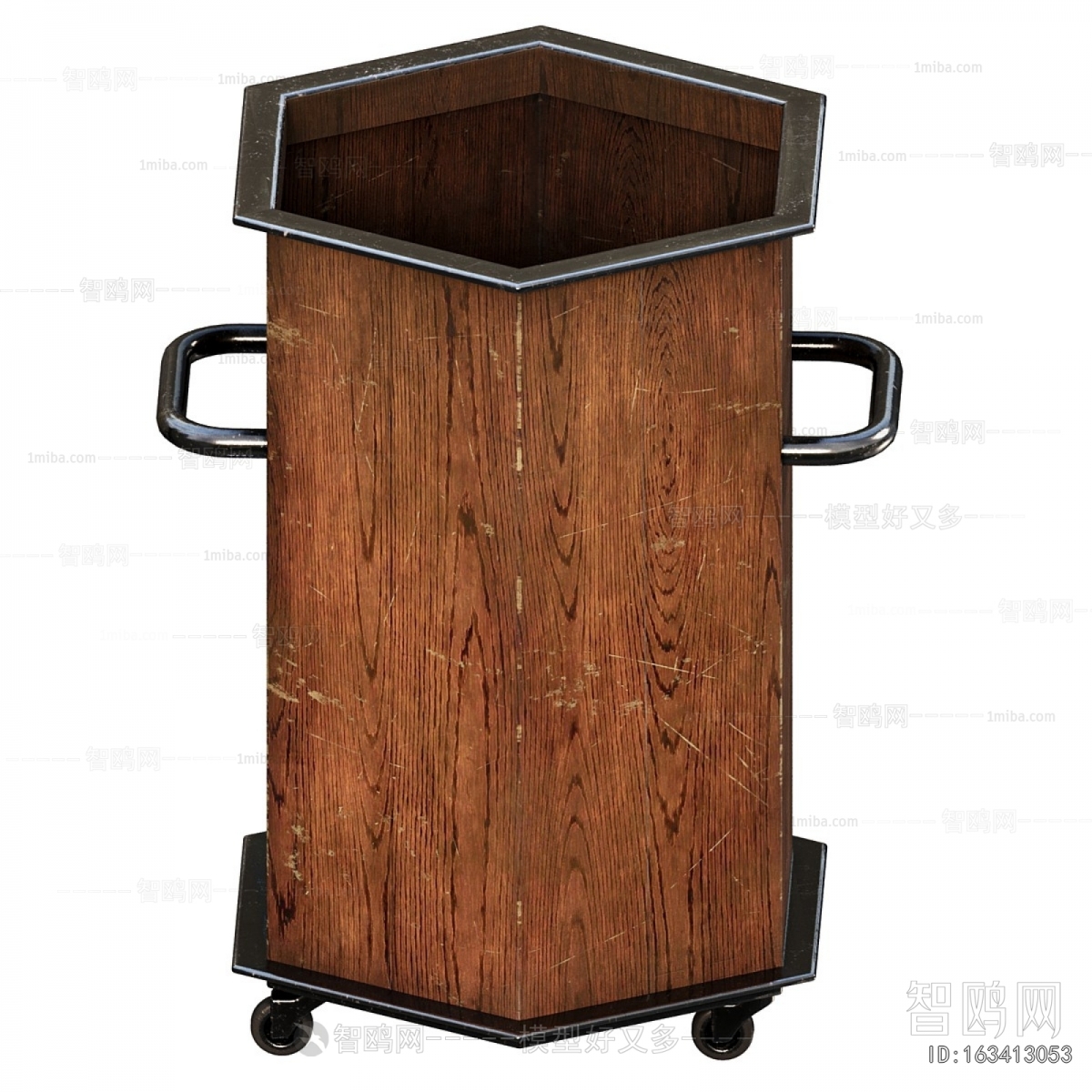 Modern Trash Can
