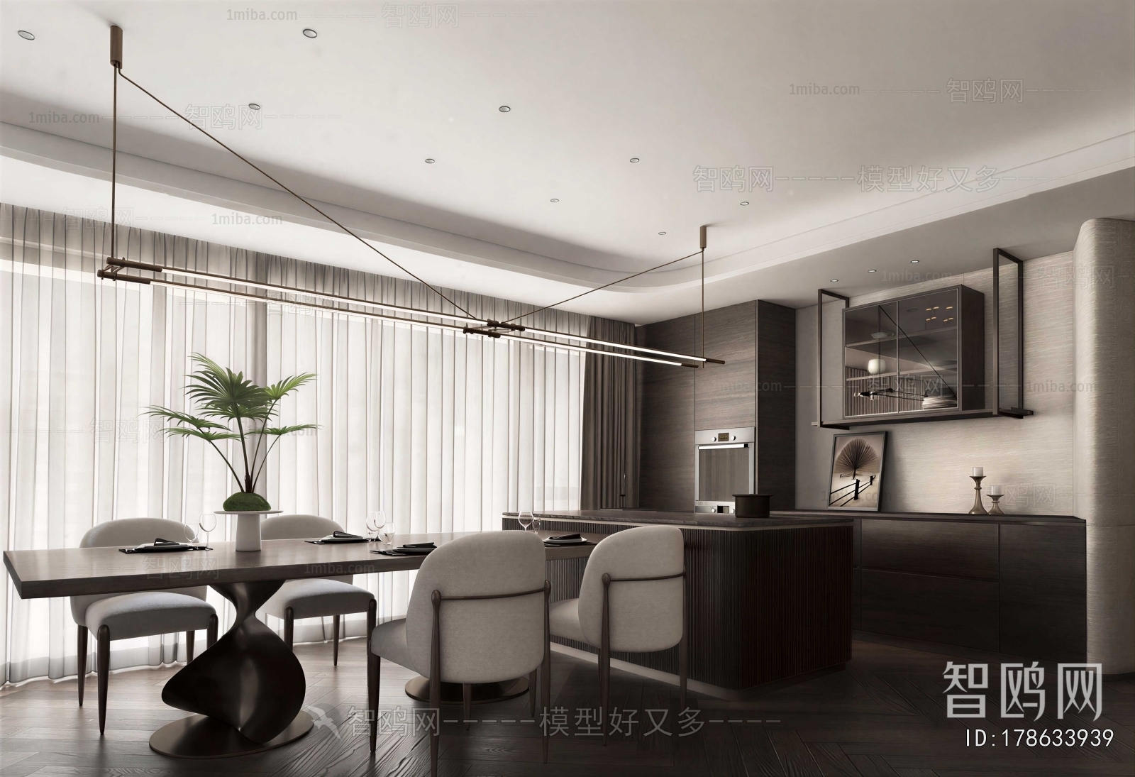 Modern Dining Room