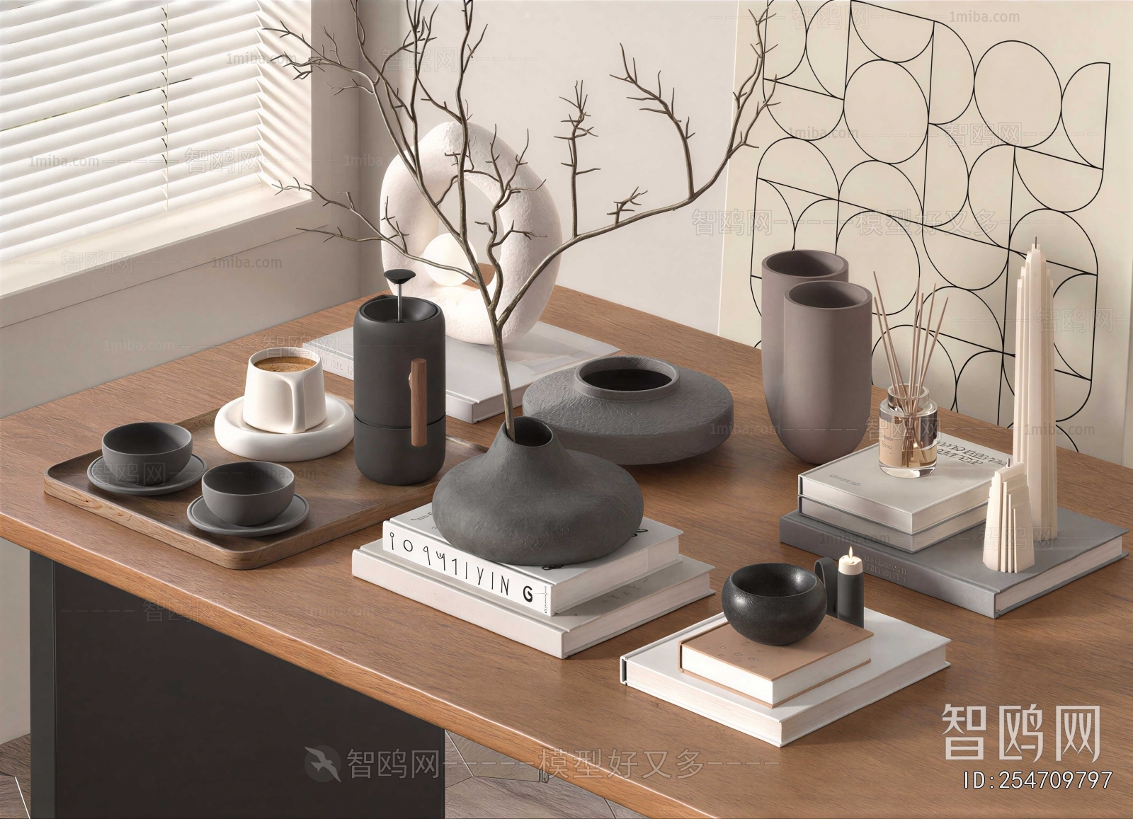 Modern Decorative Set