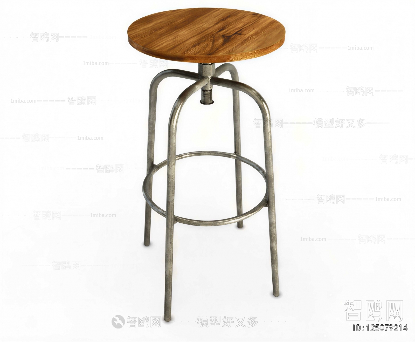 Modern Bar Stool