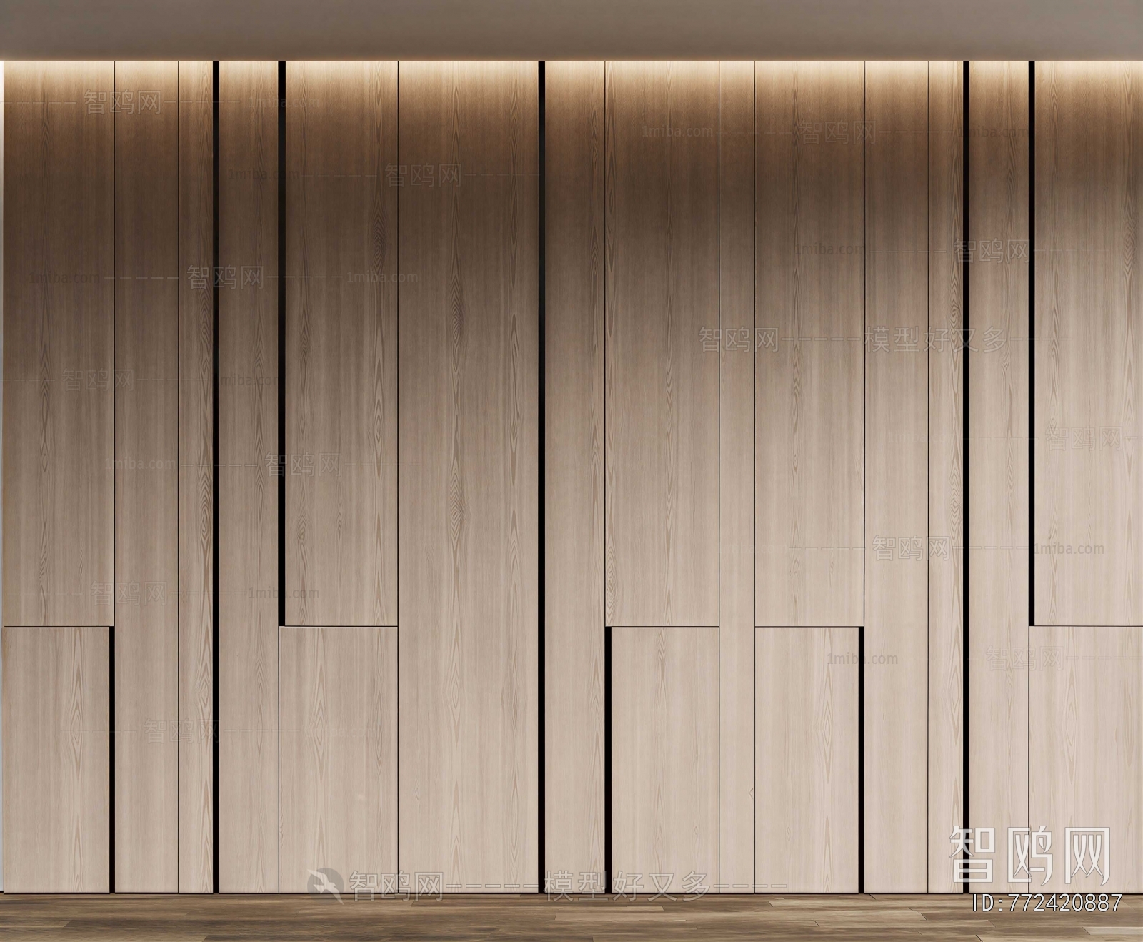 Modern TV Wall