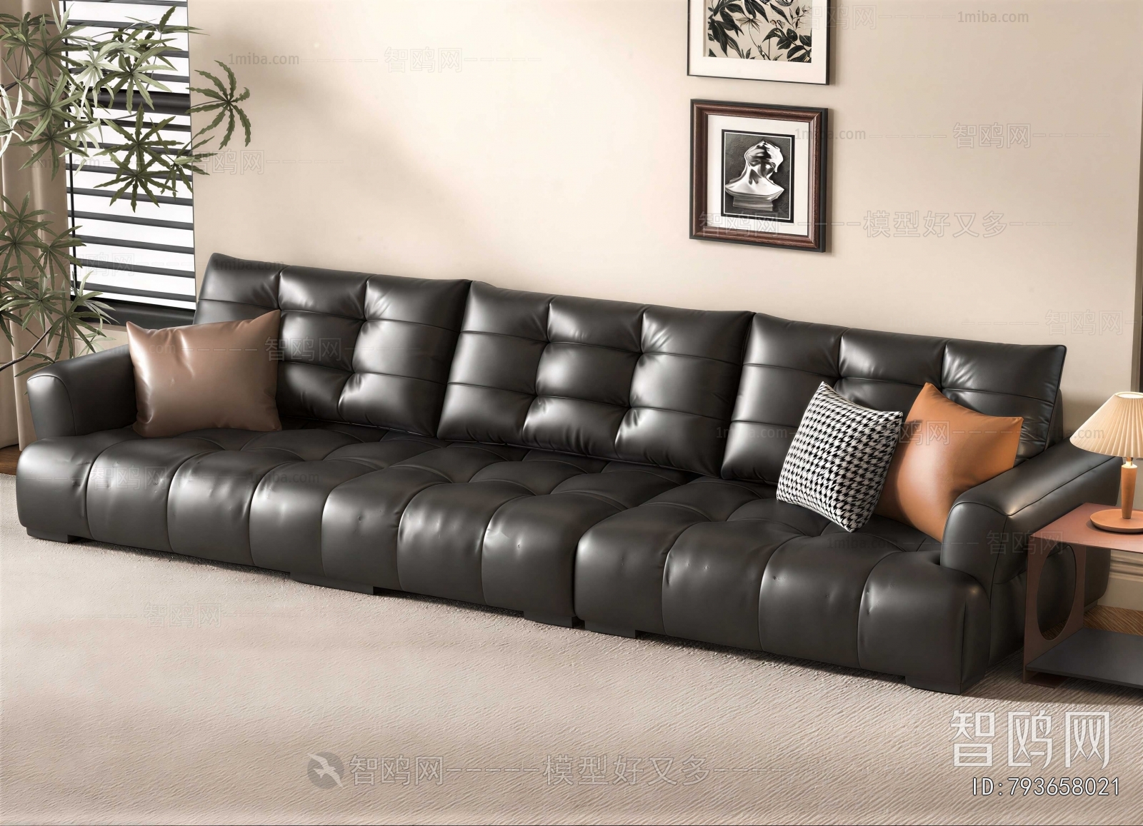 Modern Multi Person Sofa