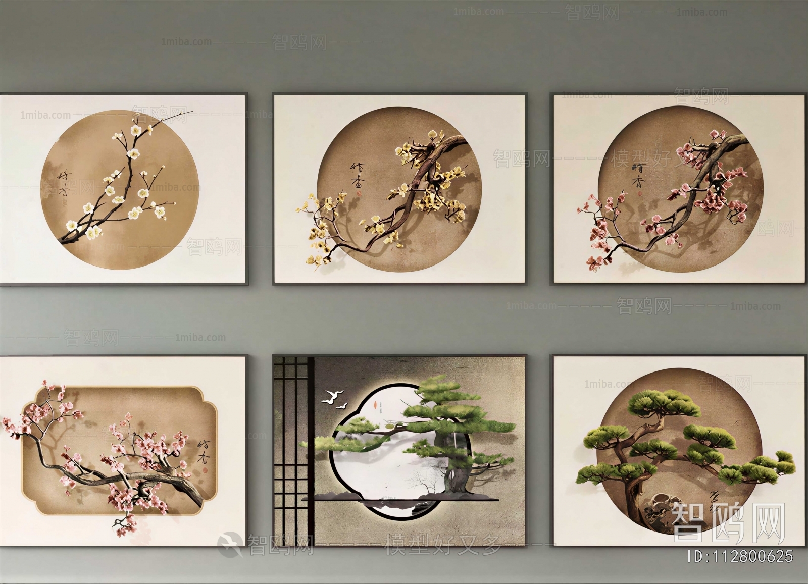New Chinese Style Painting