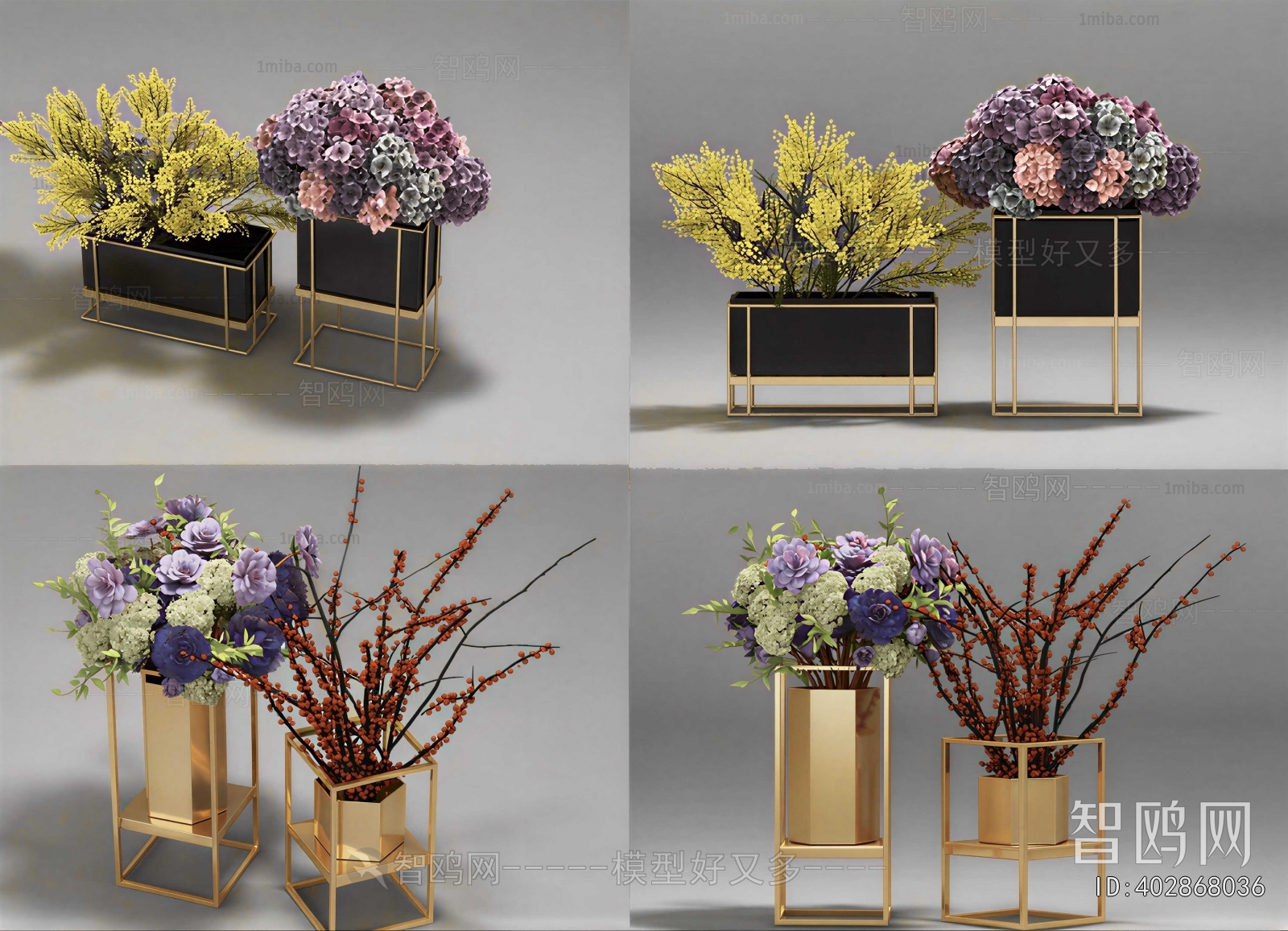 Modern Flower Arrangement