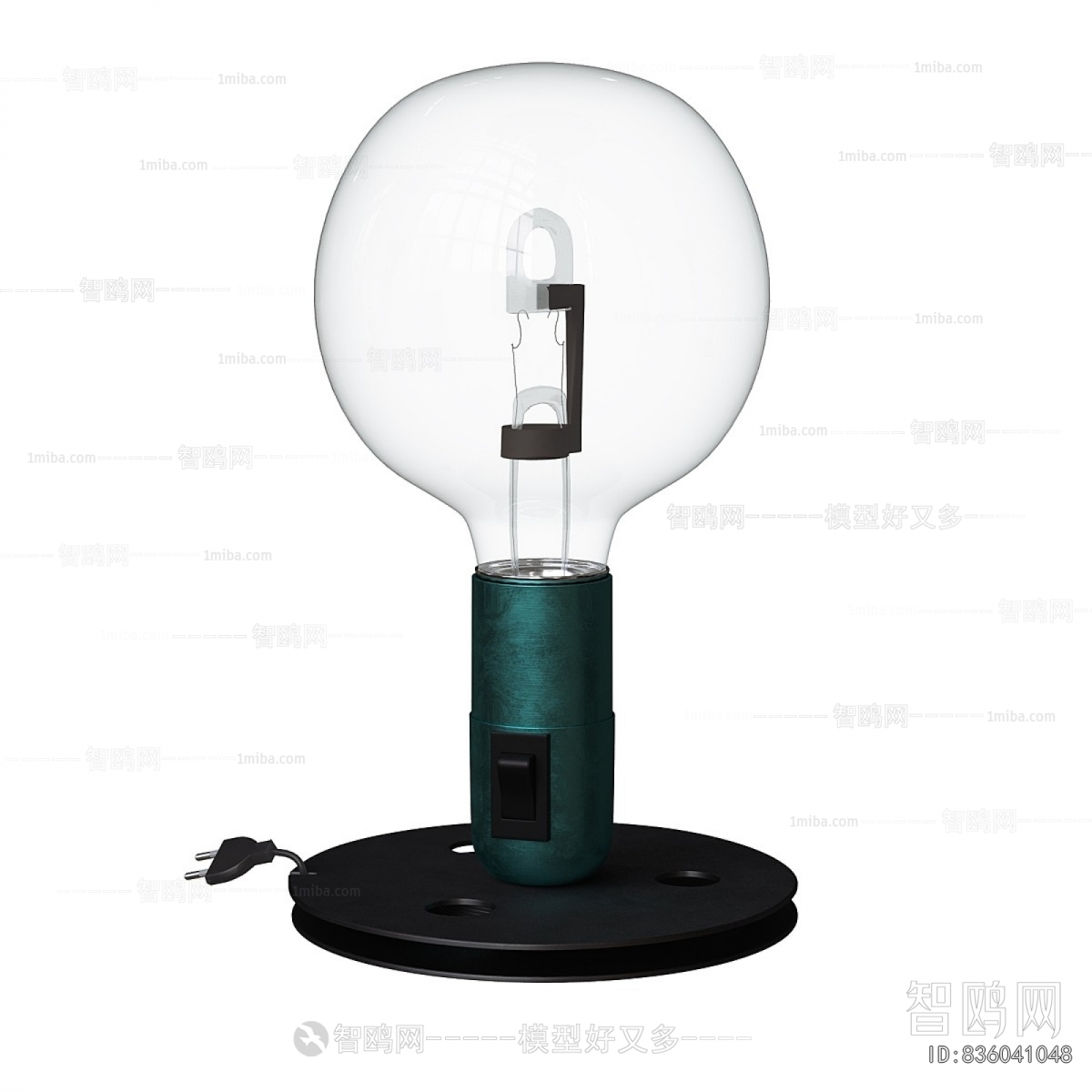 Modern Table Lamp