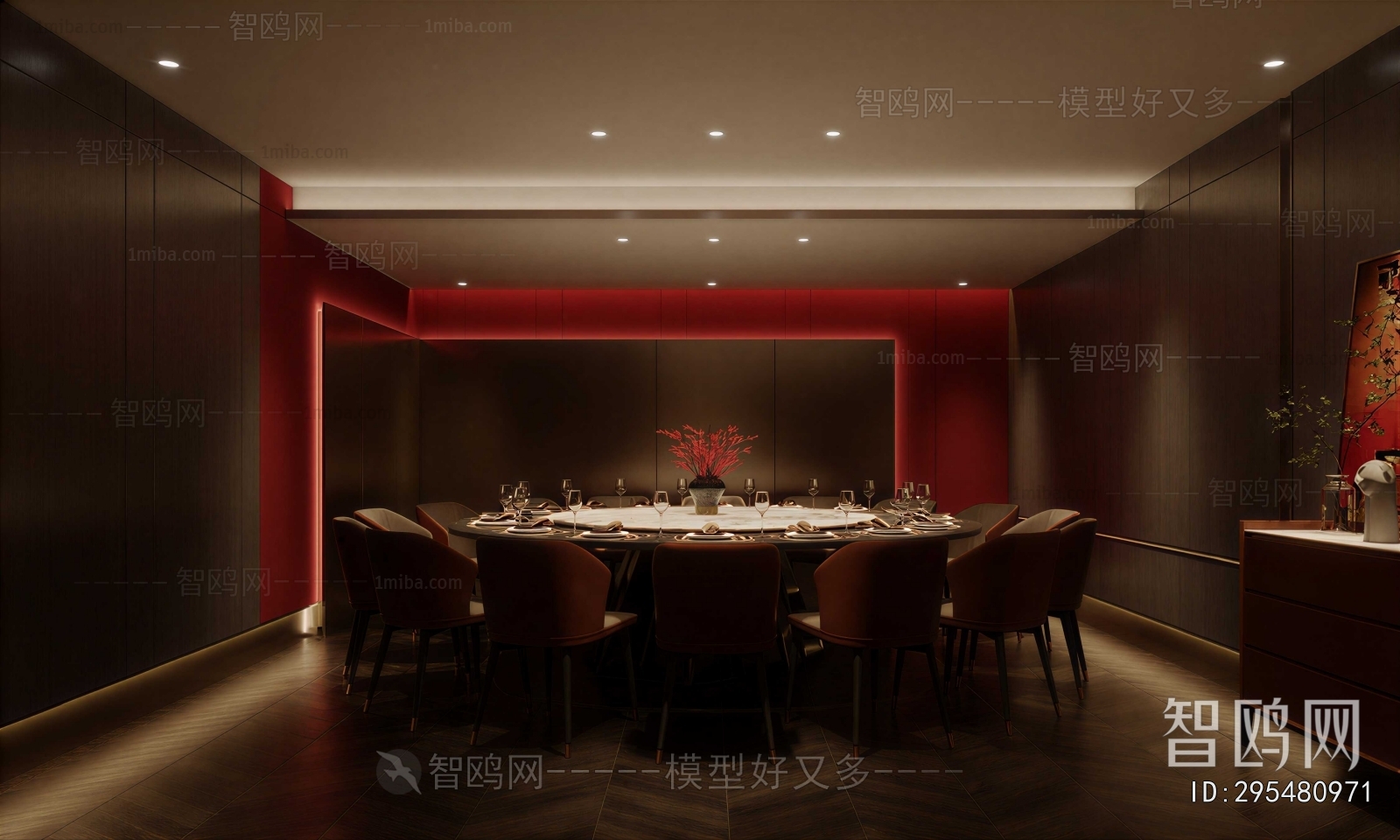 Modern Restaurant Box